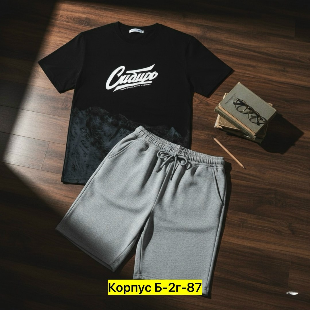 спортивный костюм летний мужской,футболки комплект,костюм спортивный,костюм мужской,мужские спортивные костюмы