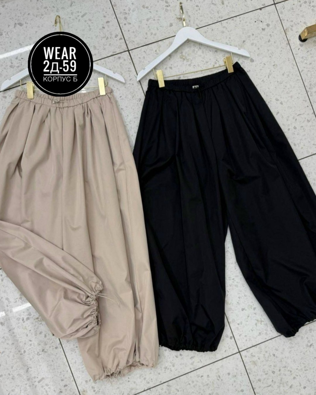 брюки широкие шаровары алладинки,широкие брюки женские,широкие брюки,женские брюки,acne studios брюки алладины