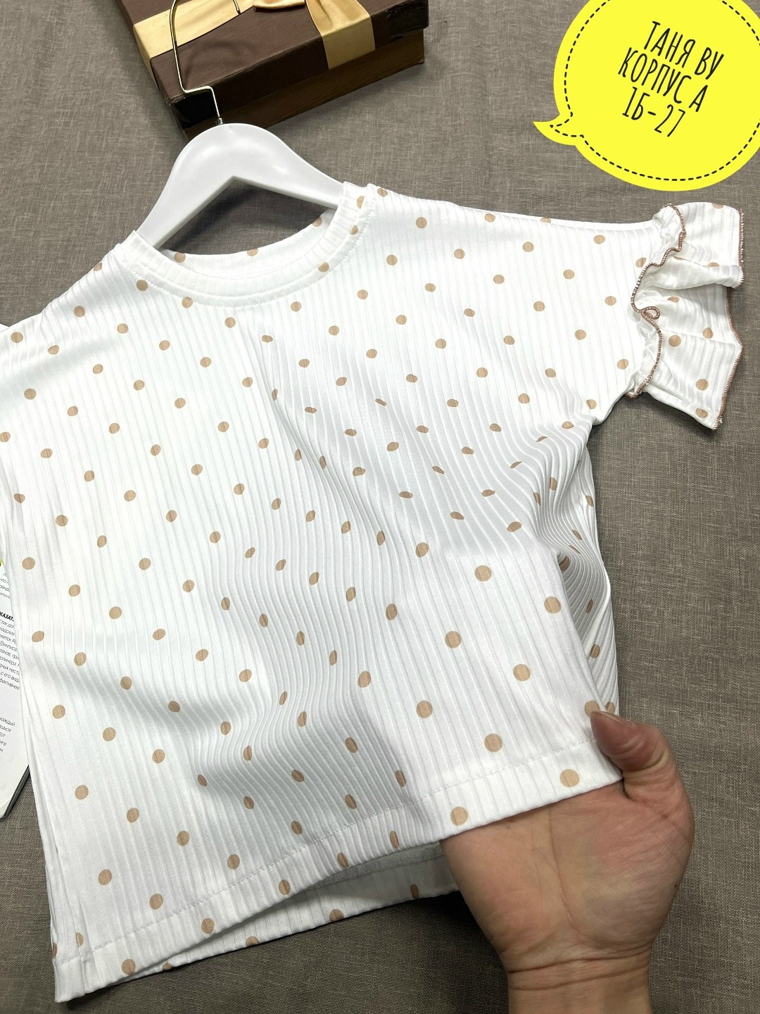 блузка для девочек,блузка школьная,кофта для девочек,летние блузки,блузка женская