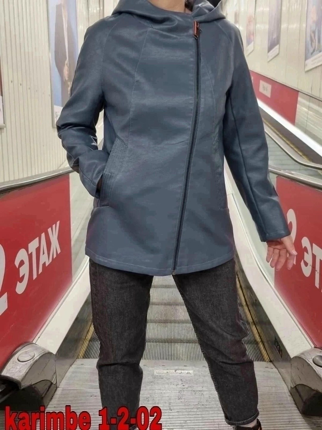 куртка женская жёлтая,куртка женская,куртки , куртки женские,куртка женская демисезонная