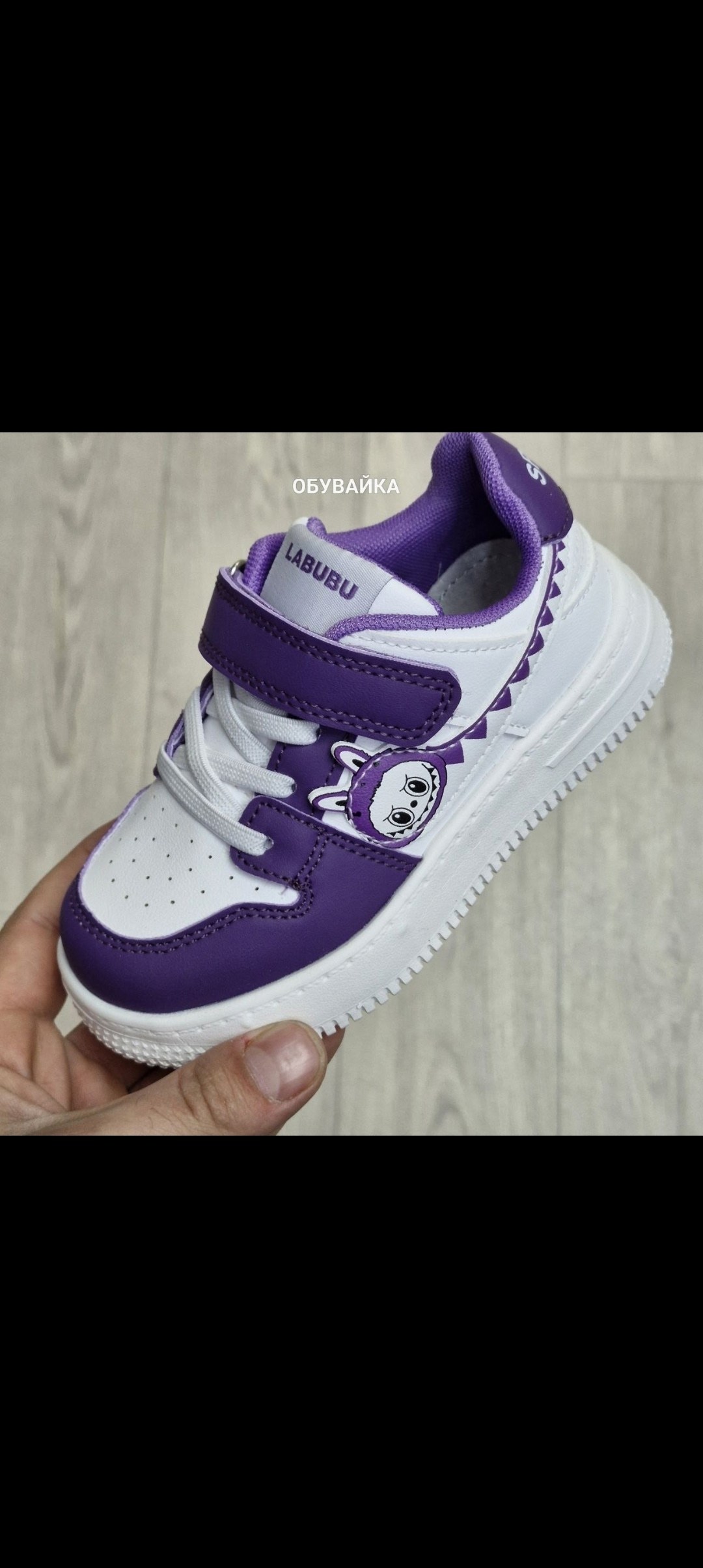 детская ,детские кроссовки,кроссовки,кроссовки для девочек,кроссовки сказка