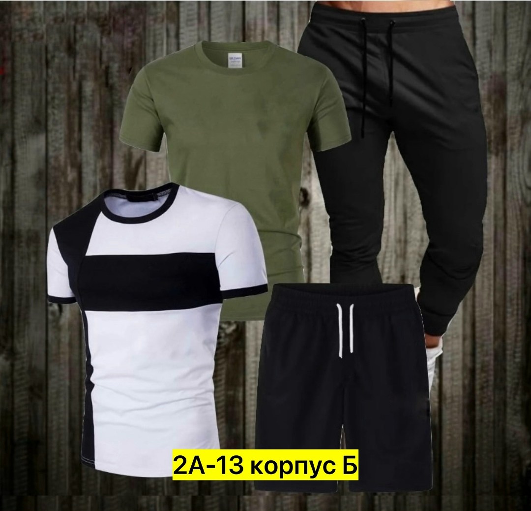 ,спортивные костюмы мужские,спортивные костюмы,костюм для мужчин,костюм мужской