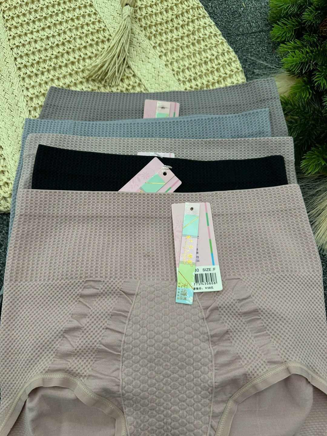 трусы хлопковые,трусы бесшовные,трусы для женщин,женская трусы,женские бесшовные трусы