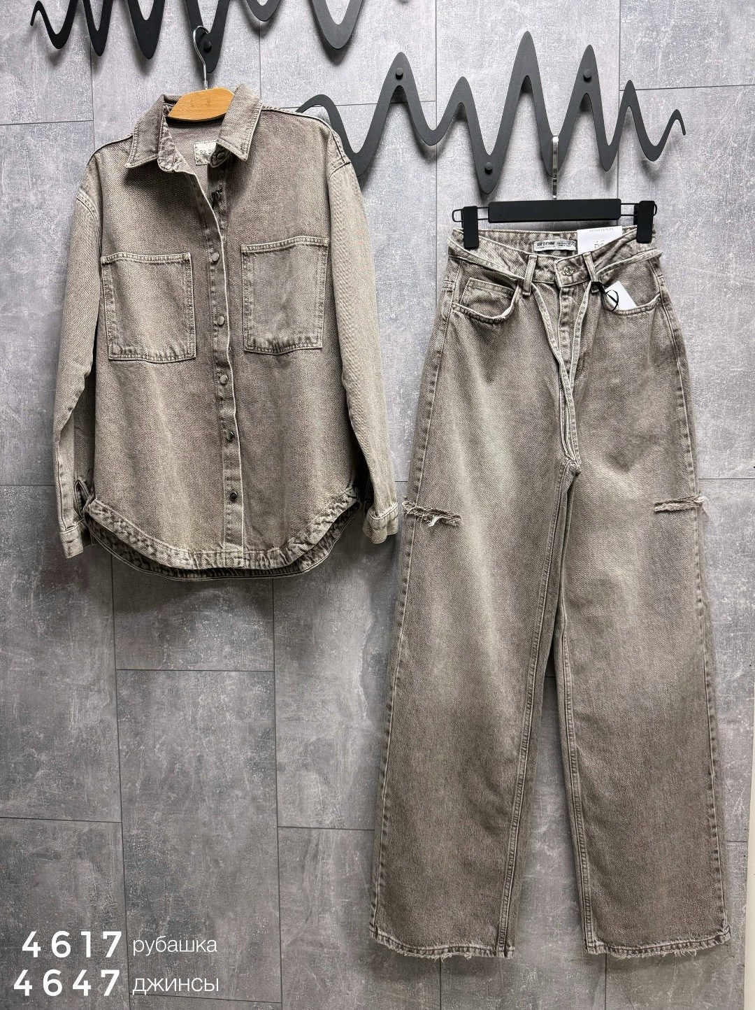 рубашка женская джинсовая,джинсовая рубашка,куртка джинсовая,рубашка джинс,оверсайз джинсы