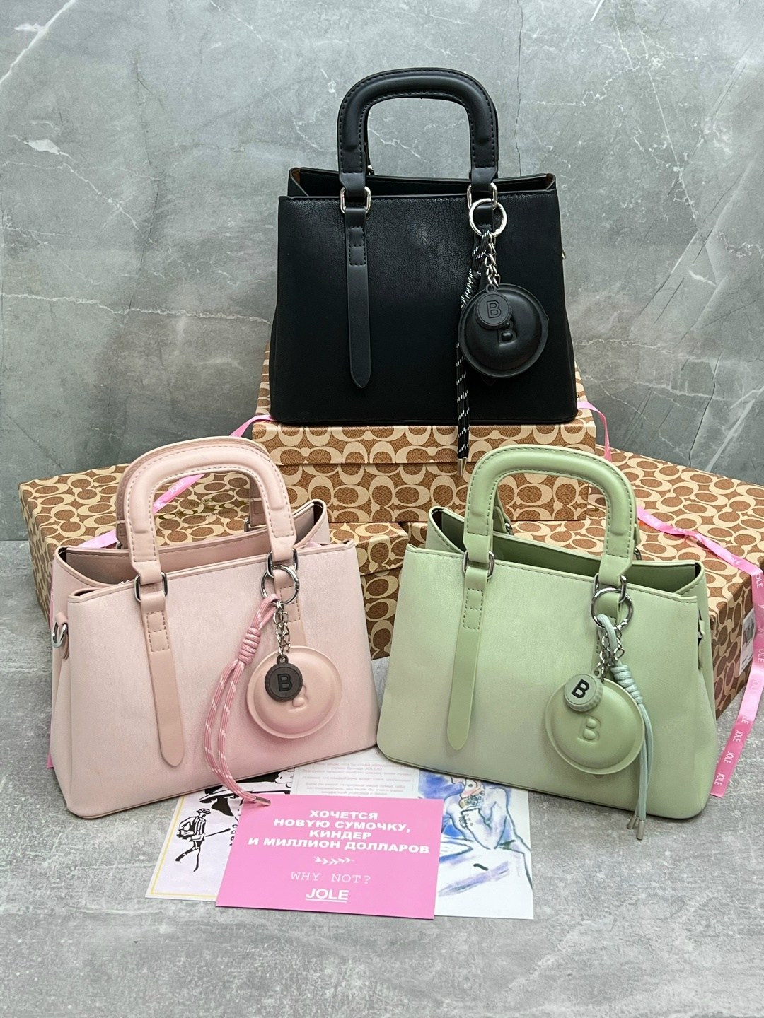 сумка,женская сумка,сумочка,сумка женские сумки,стильная сумка