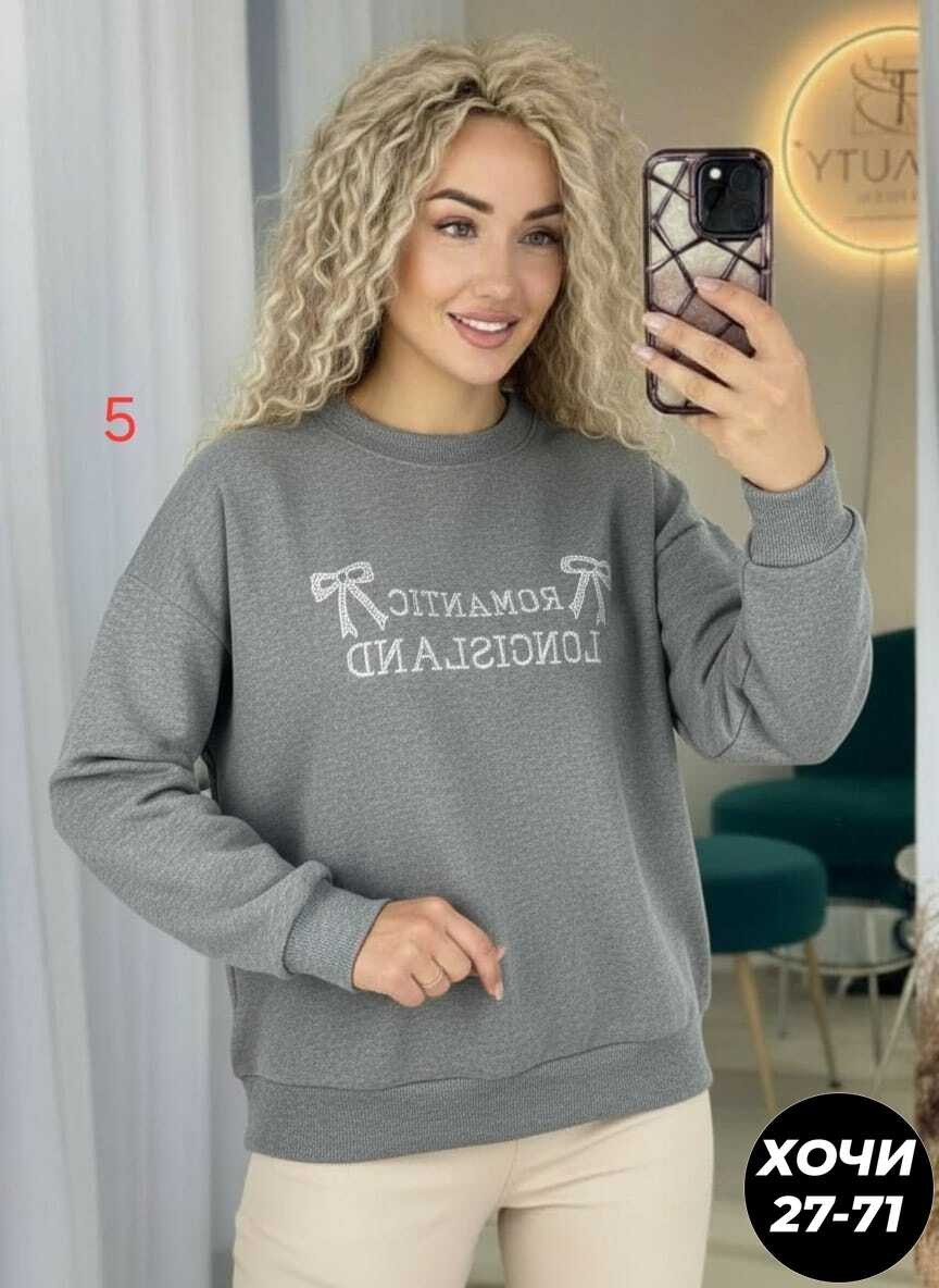 кофта женская свитер,женская кофта,свитер кофта,свитера женские,свитшот женская