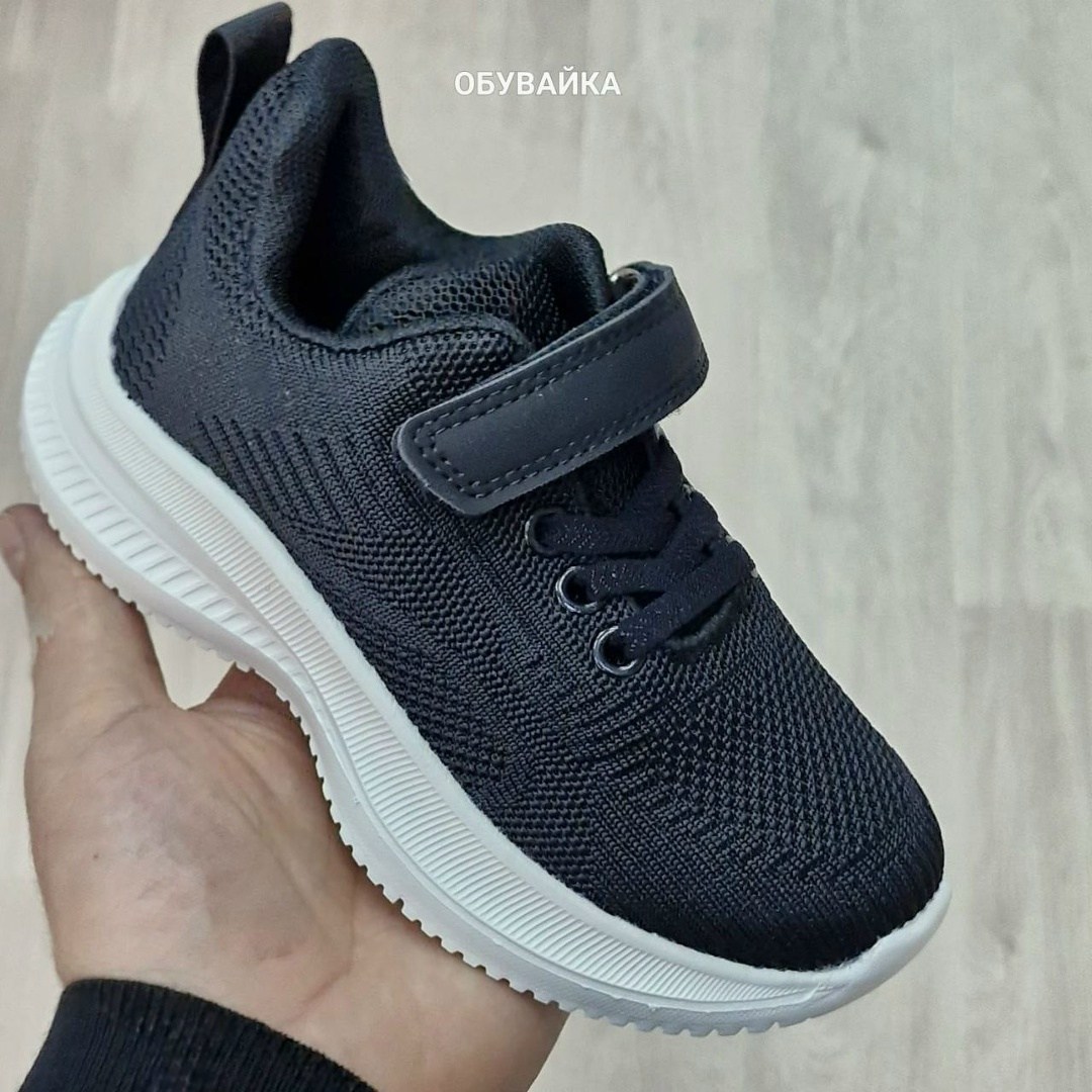 кроссовки,детские кроссовки,кроссовки для девочек,спортивная ,кроссовка