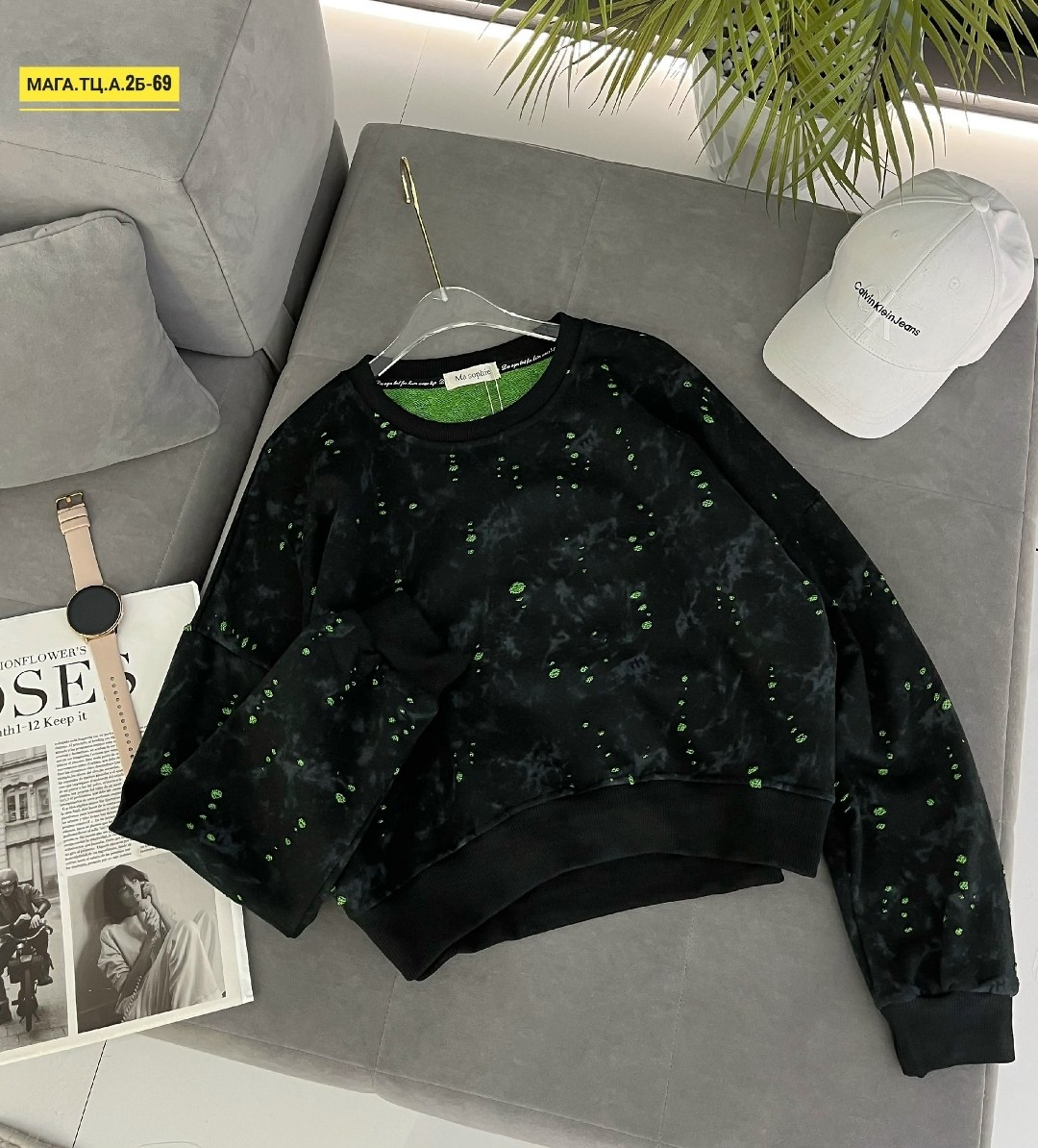 свитшот женская,кофта женская,свитшот кофта,толстовки свитшот,бежевый свитшот