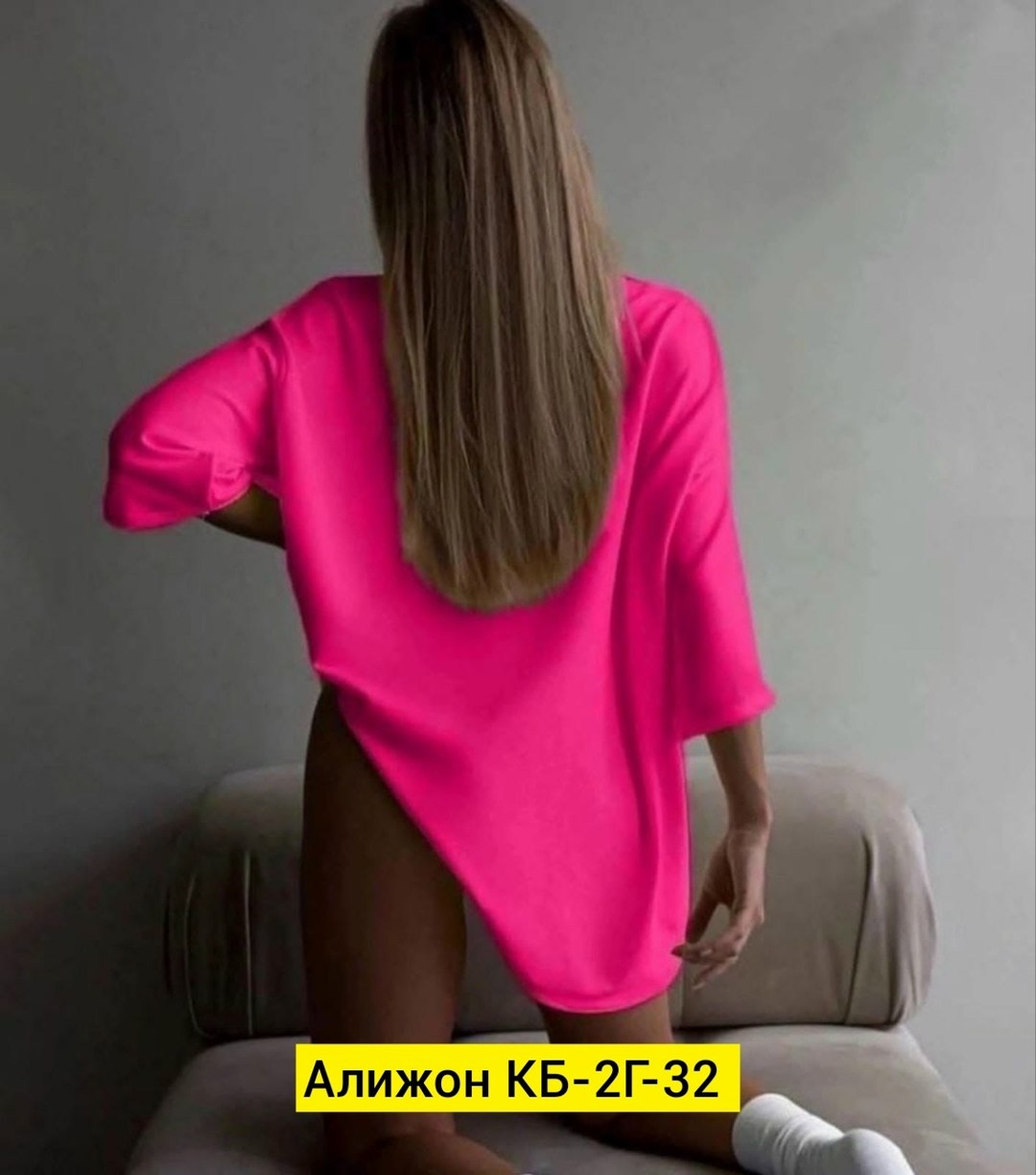 ткань,одежда оптом,оптом,изделия,комплект одежды