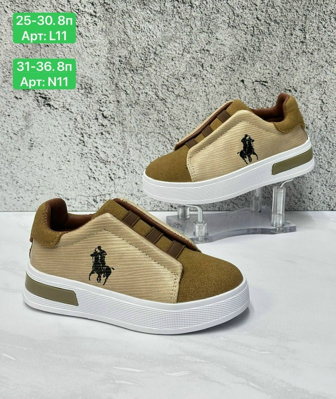 ,женская ,обуви, детская,мужские кеды