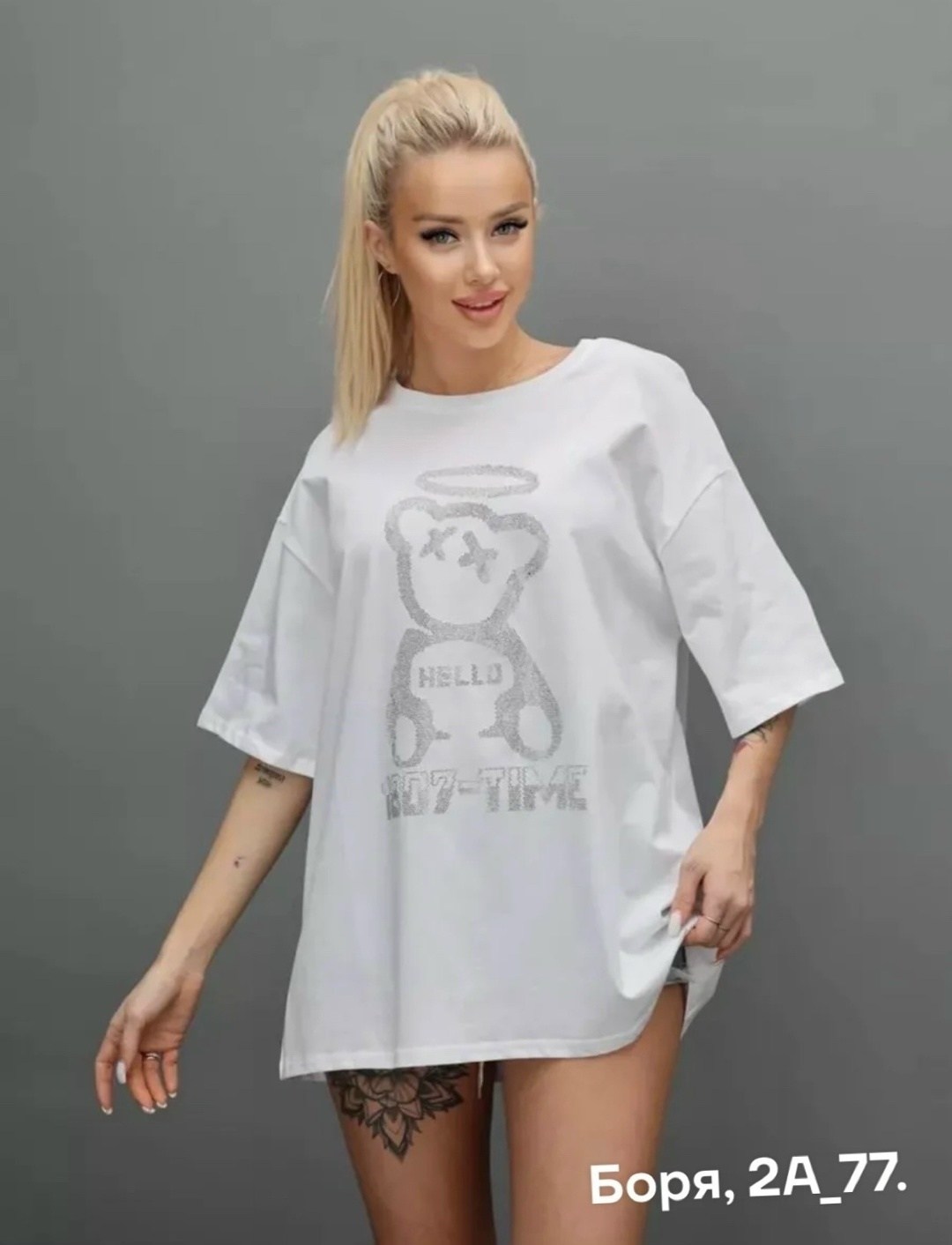 футболка оверсайз базовая со стразами,футболки женская,женская футболка оверсайз,футболка оверсайз модная,футболки оверсайз