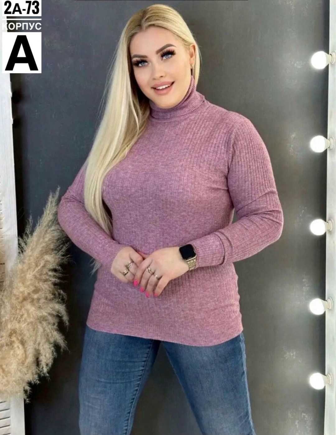 водолазка женская,женская водолазка материал лапша арт. b252675,женская водолазка зеленая,водолазка,водолазка женская код 3601299