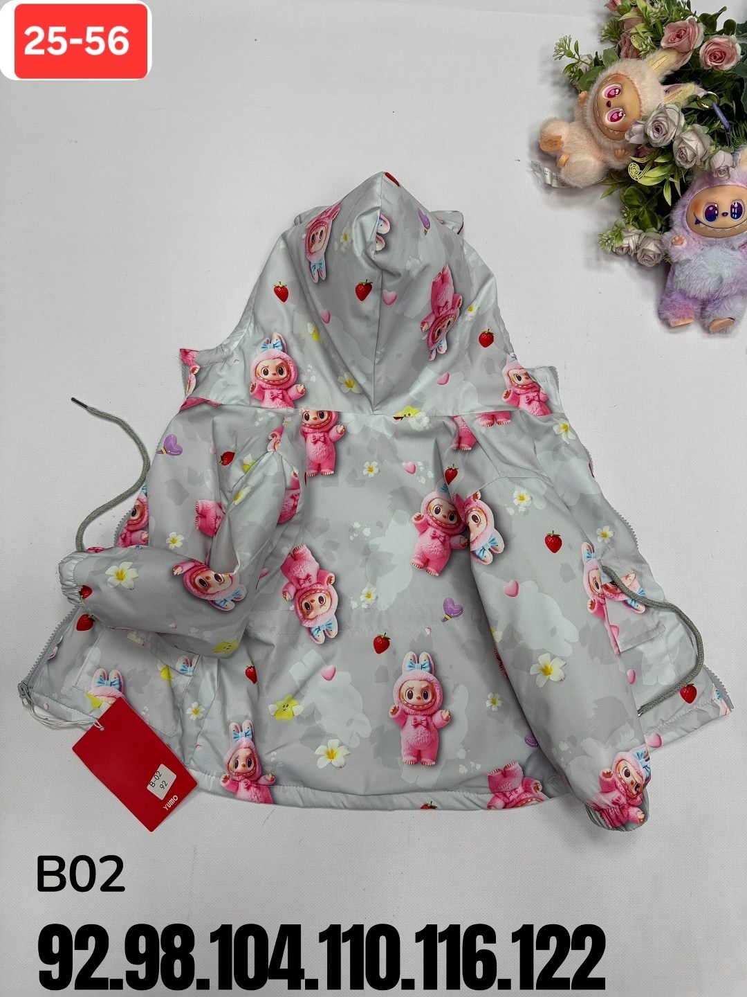 ветровка детская на флисе,детская куртка,куртка на флисе,ветровка для девочки,куртка для малыша