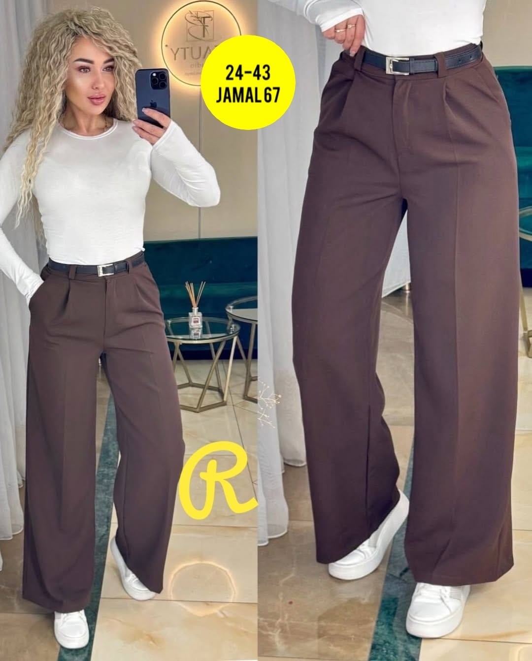 брюки женские палаццо,брюки женские широкие,классические брюки женские,брюки модные,брюки женские