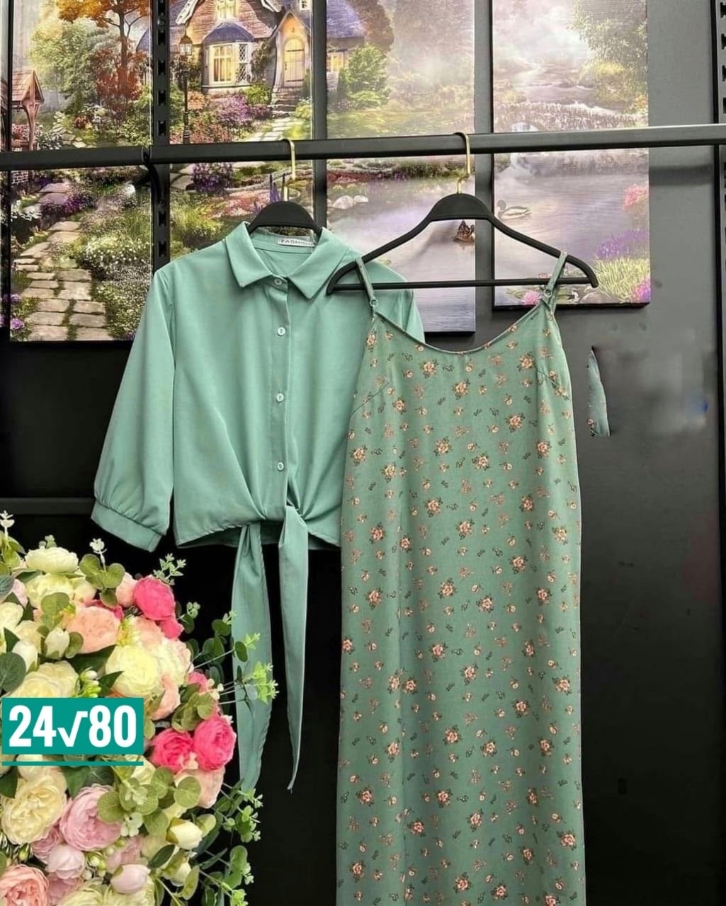 платье женское двойка,костюм женский платье,костюм с платьем,комплект одежды женские,платье летнее женское