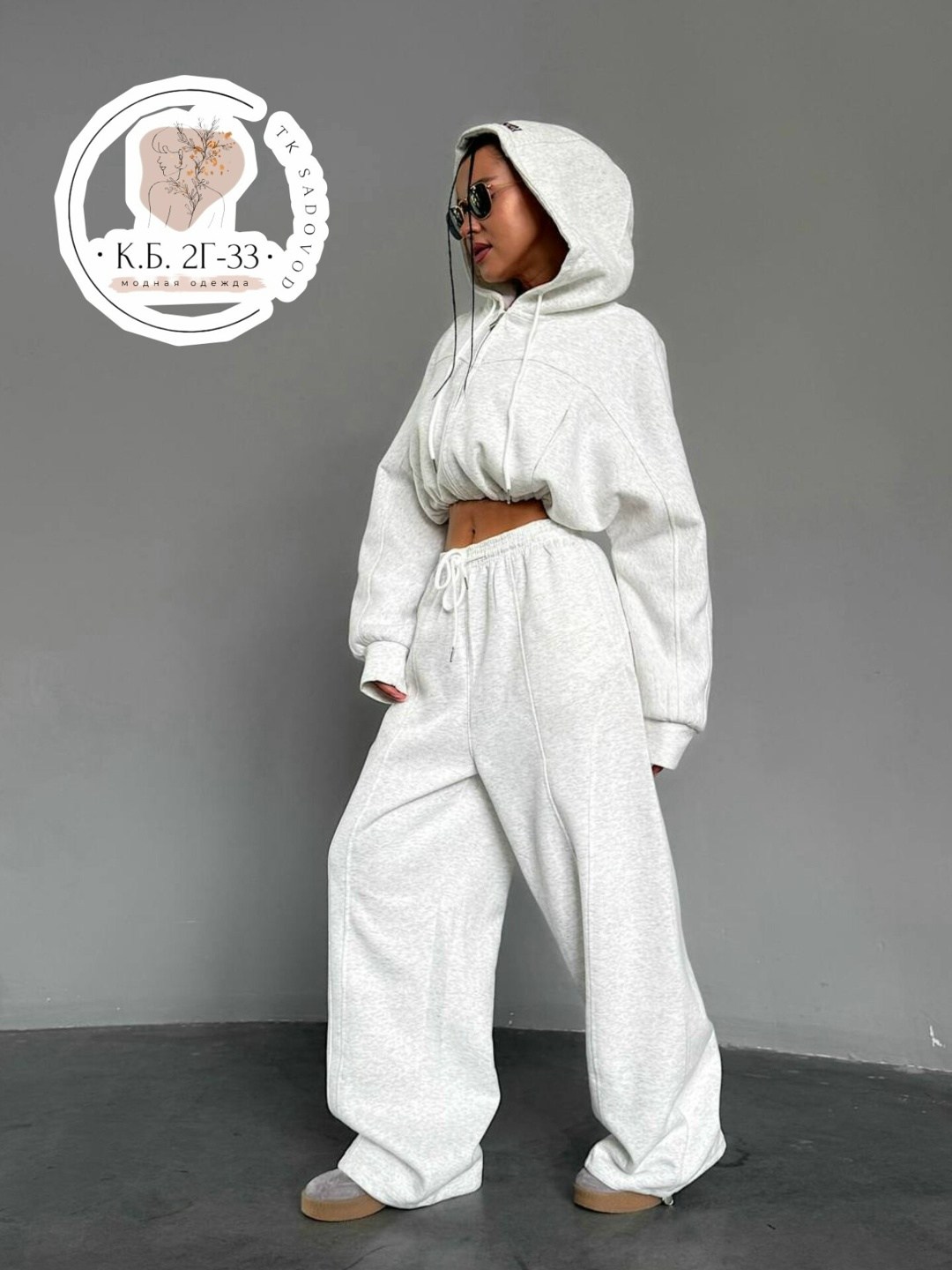 брючный костюм,спортивный костюм женский домашний оверсайз из футера,спортивный костюм женский домашний оверсайз из футера joe lo 39504511,костюм женский,штаны широкие