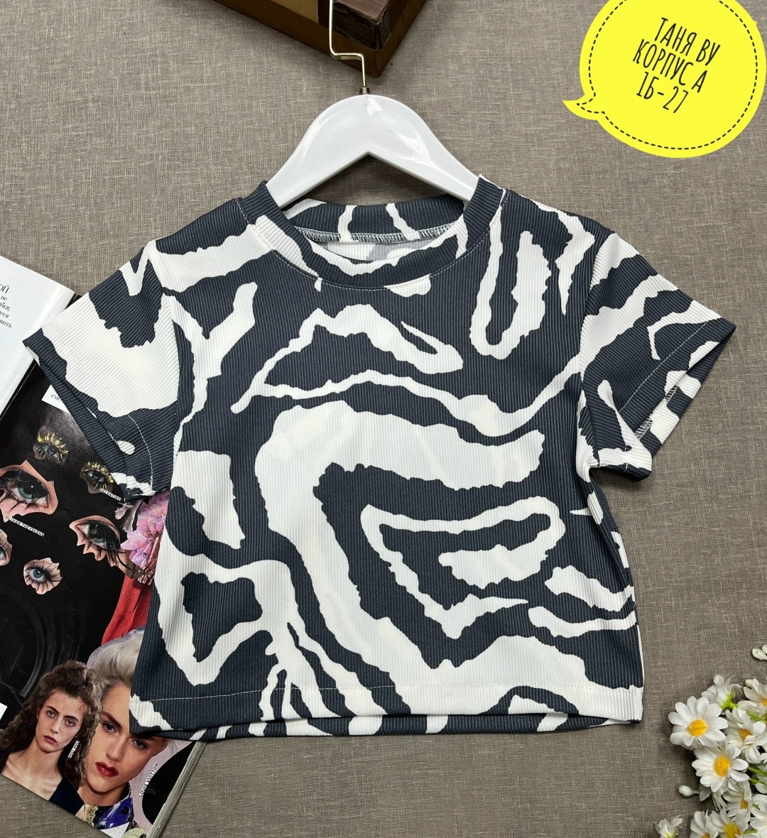 футболки женская,детская футболка,футболка для девочки,футболки для мальчика,футболки детские