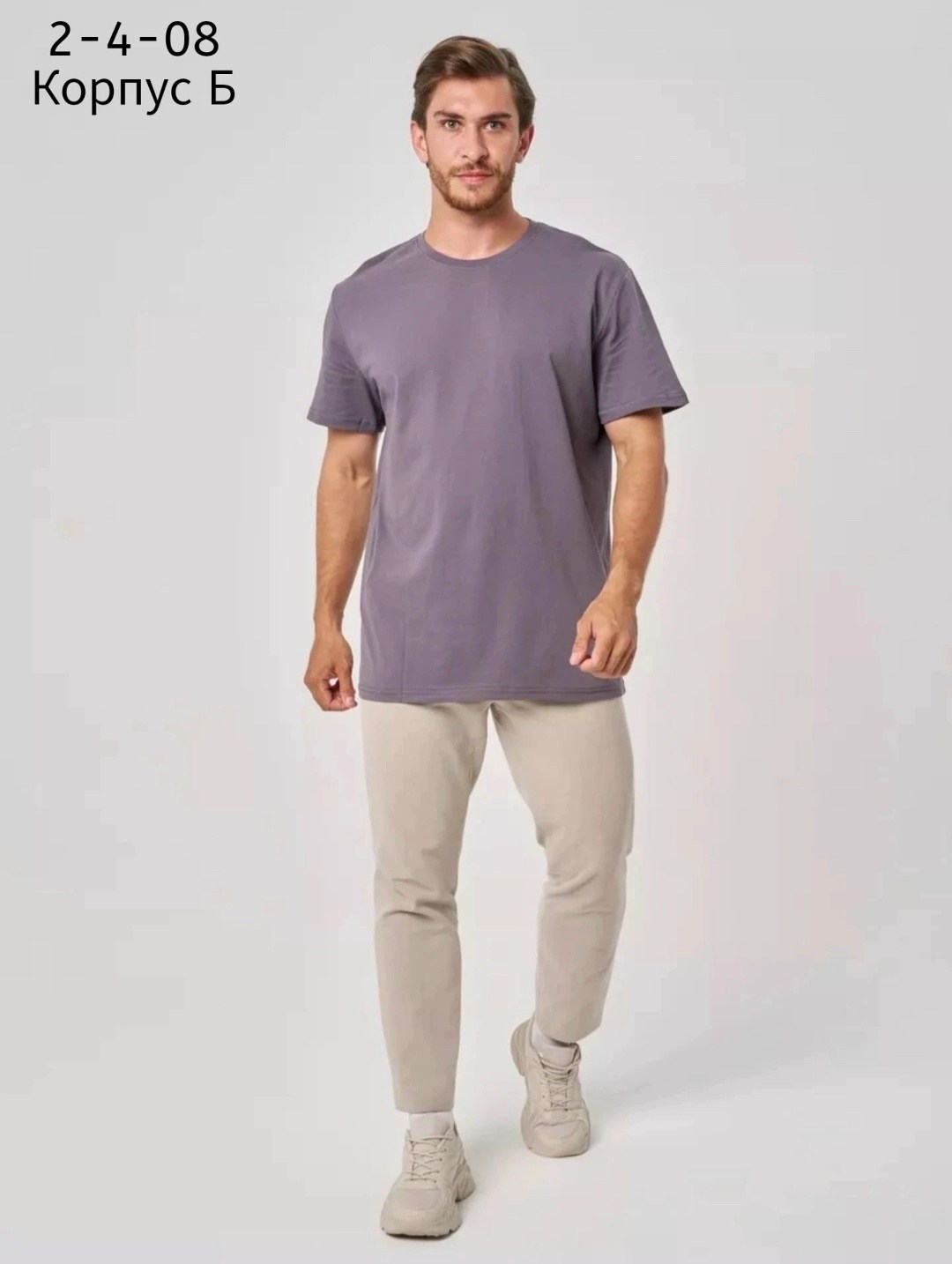 футболки мужские,футболки базовая,футболки мужские хлопок,футболка базовая мужская,футболка