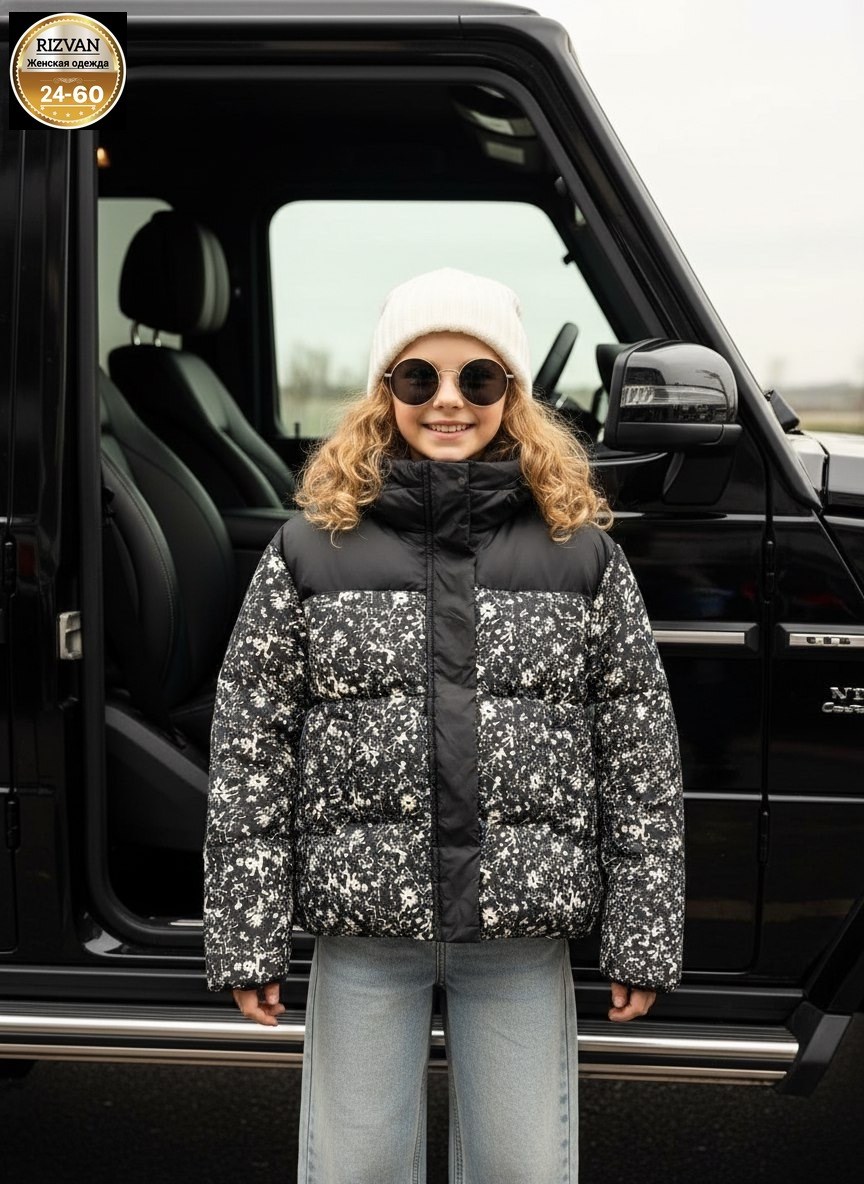 куртка зимняя для девочек,куртка демисезонная,куртка детский,куртка для девочки демисезонная,детская куртка