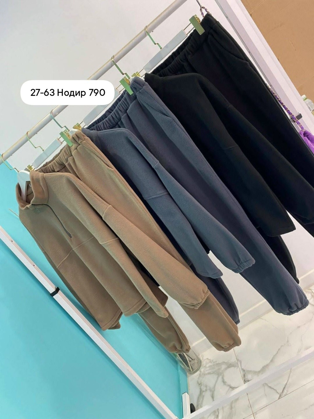 флисовый костюм спортивный austen store цвет серый,флисовые костюмы,костюм на флисе,спортивный костюм флис,костюм женский 5-338 из флиса