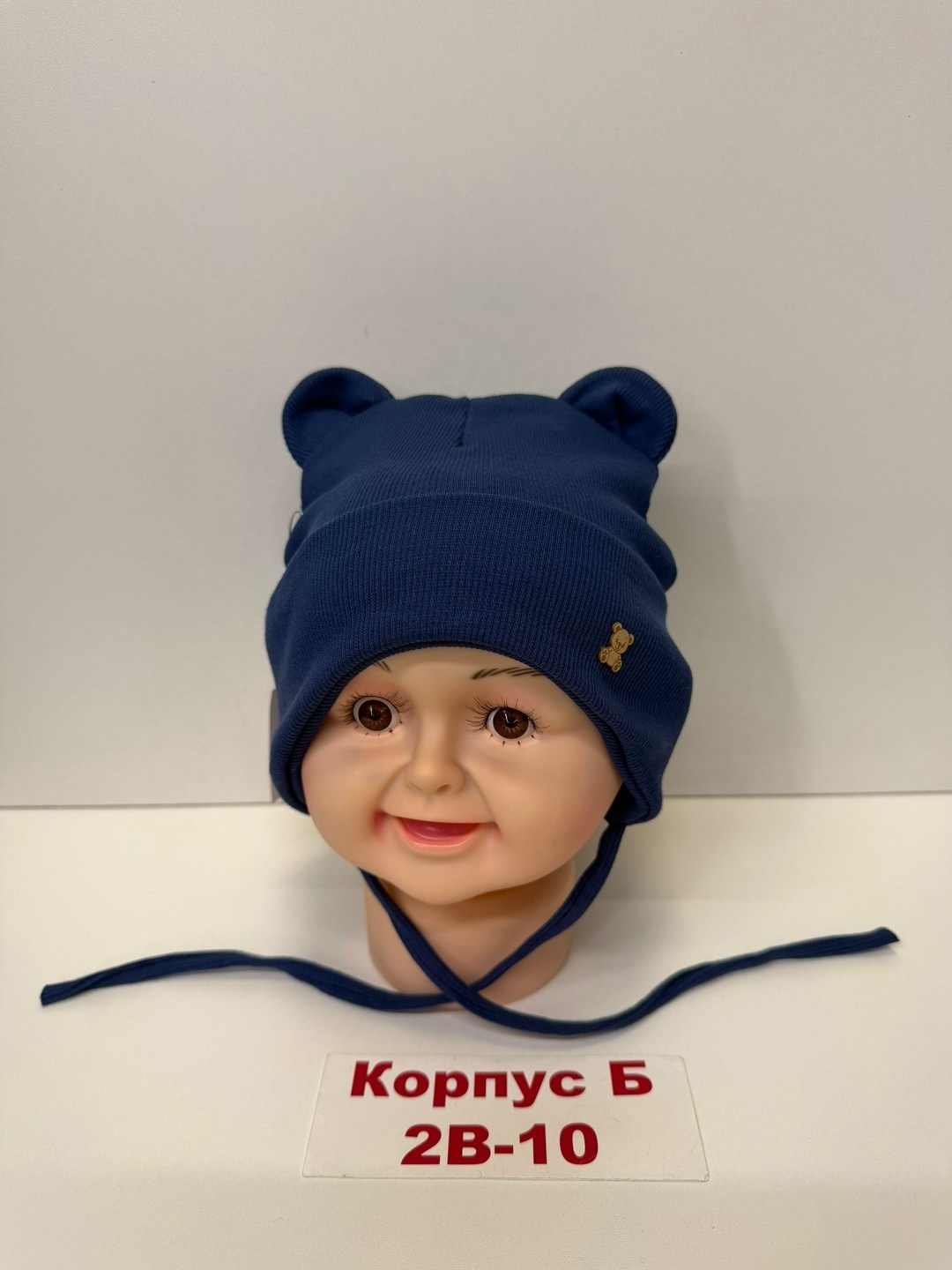 шапка для детей,детский шапка,шапочка,детская шапочка,шапка