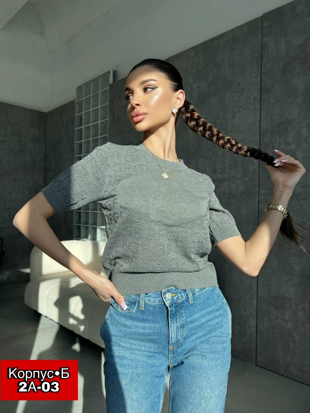 футболка женская,кофта женская,топ женский,футболка женская укороченная,вязаная футболка