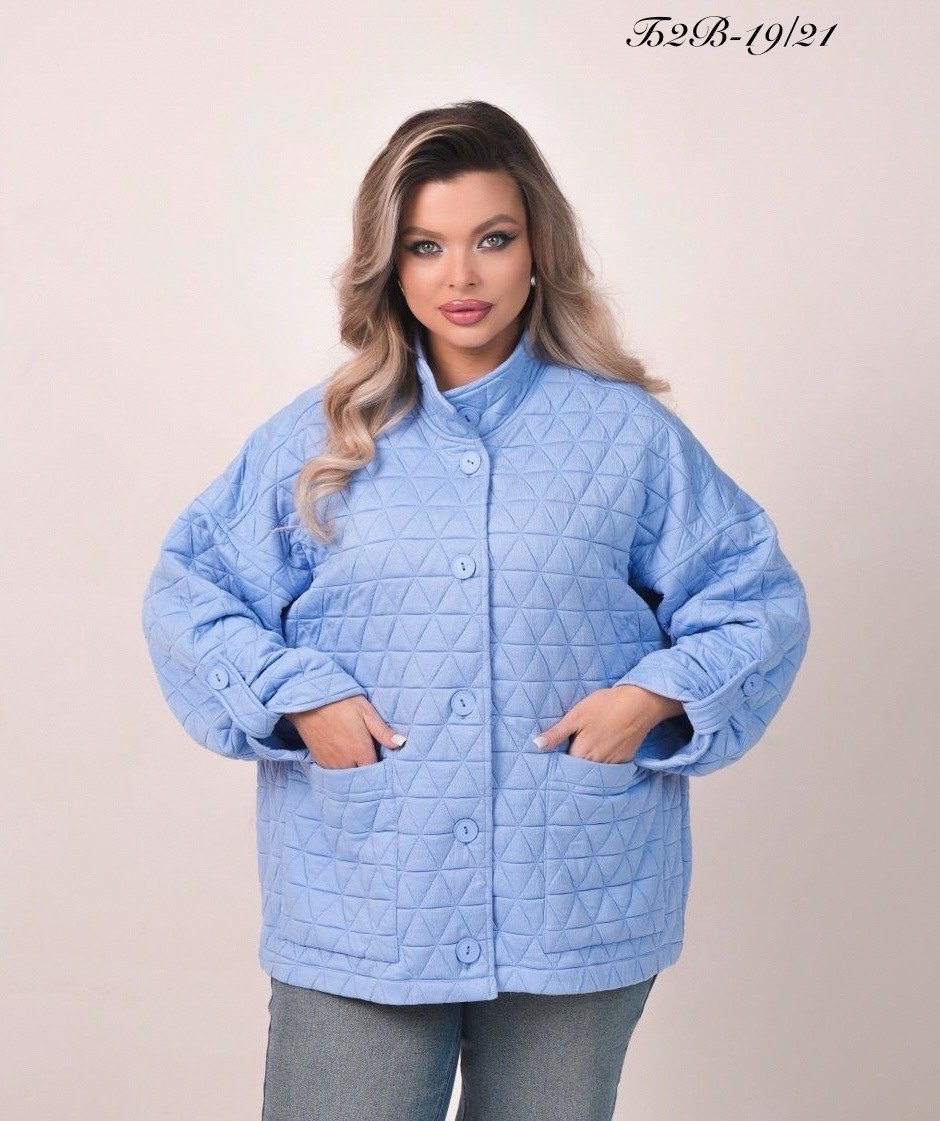 куртка демисезонная стильная,куртка демисезонная,куртка женская,куртка свободная,стеганая куртка