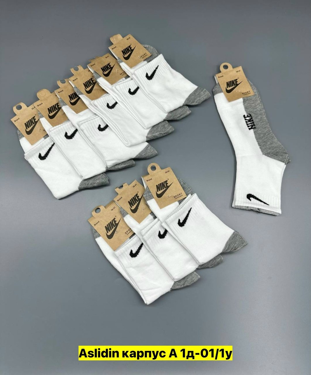 носки мужские 10 пар,носки мужские 10 пар nike,носки мужские,комплект носки мужские,спортивные носки nike набор средних носков 5 пар