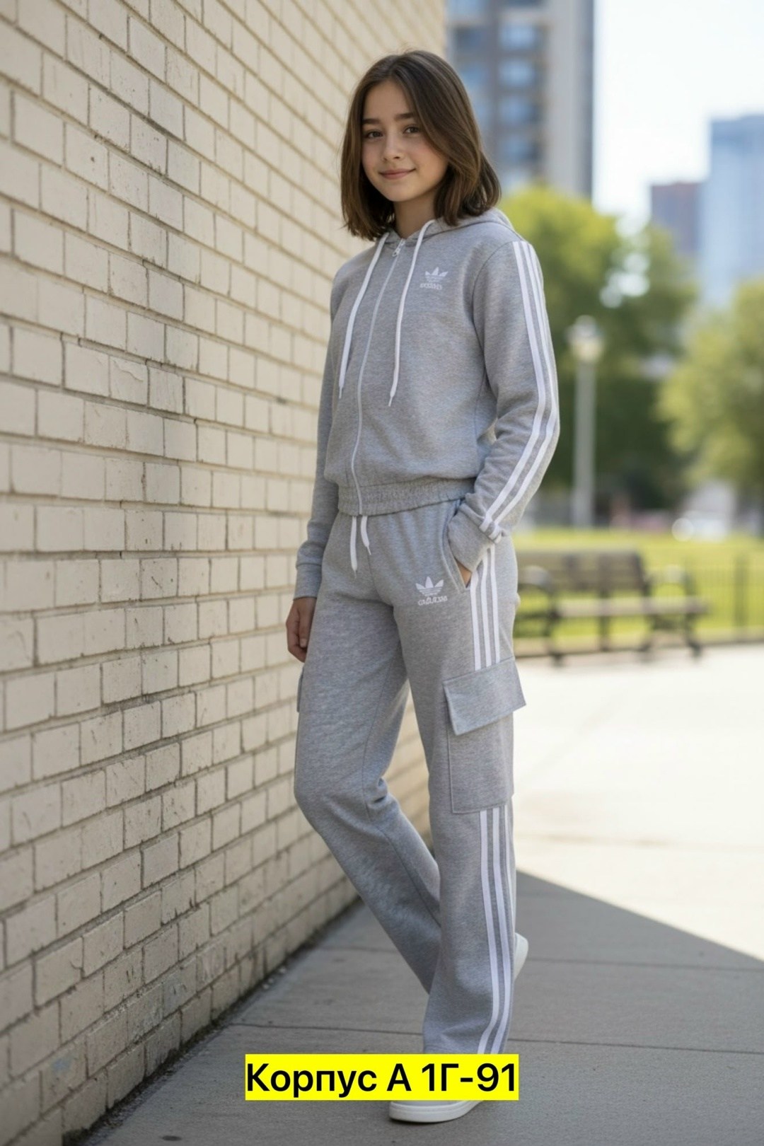 костюм адидас женский серый,костюм адидас серый,брюки спортивные adidas w aop pt серые женские,спортивный костюм адидас женский,женский спортивный костюм adidas