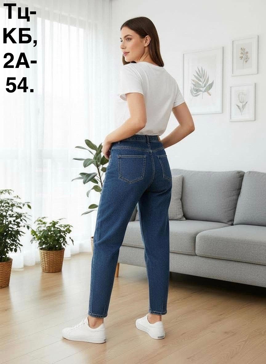 женские джинсы,женские джинсы мом,джинсы мом,джинсы бананы женские,джинсы мом с высокой посадкой бананы прямые