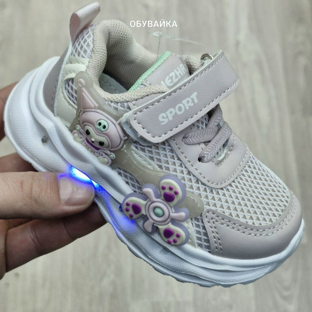 детские кроссовки,кроссовки для девочек,кроссовки,кроссовка детская,кроссовки светящиеся детские