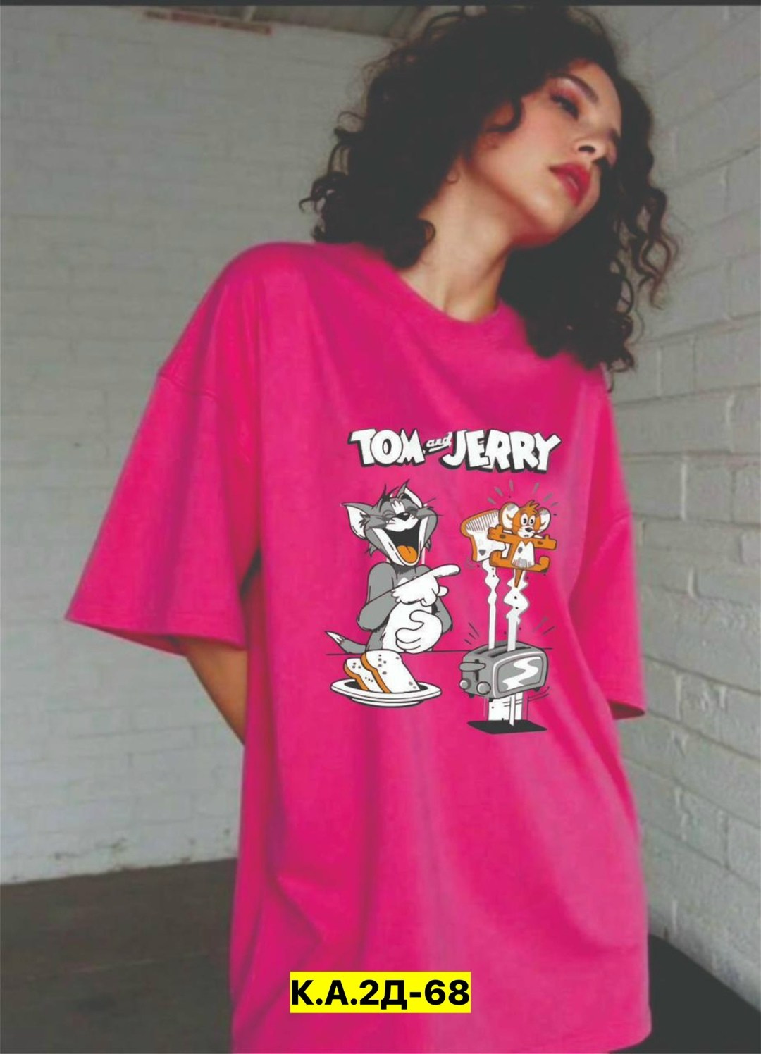 футболка женская,футболки женская оверсайз,футболки на лето,футболка,футболки оверсайз с принтами