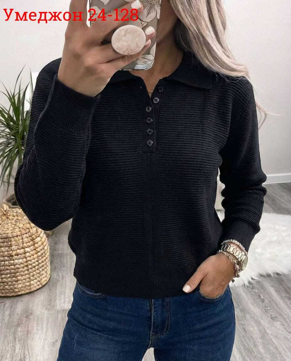 кофта женская,джемпер женский,кофта,кофта свитер женский,популярные кофты