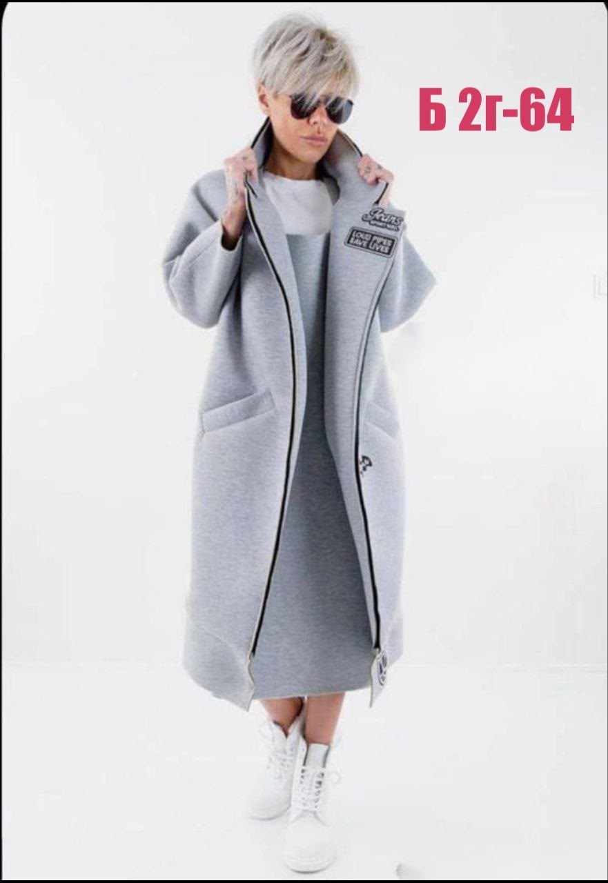 стильное пальто,пальто из неопрена,кардиган пальто,пальто модное,женские кардиганы