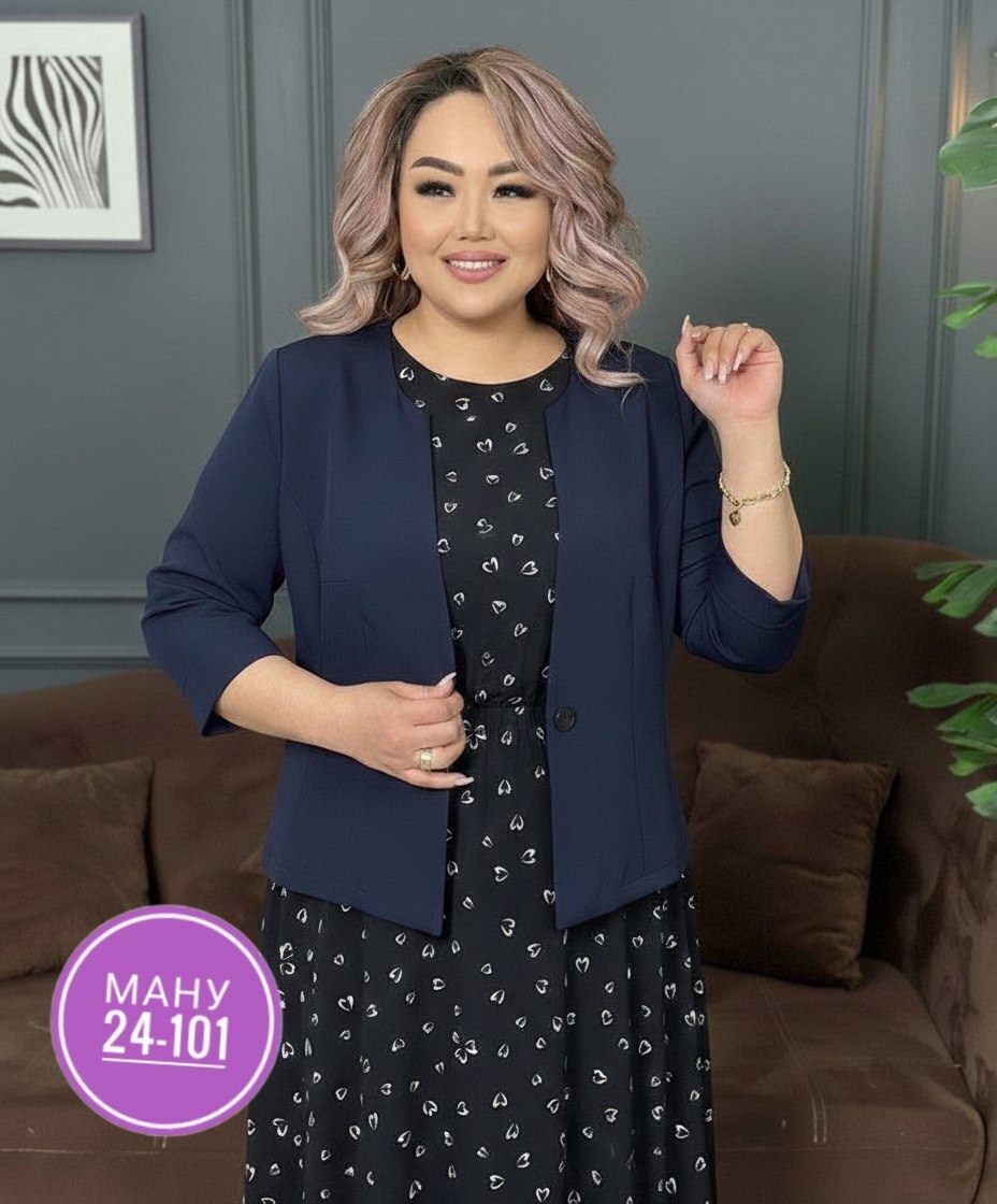 костюм женский тройка,костюм двойка женская,женский пиджак,женские костюмы,двойка костюм