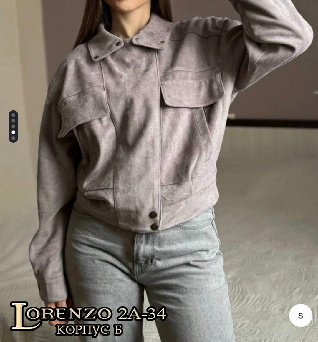 женская куртка,куртка джинсовая brunello cucinelli,джинсовая куртка,куртка,куртка замшевая