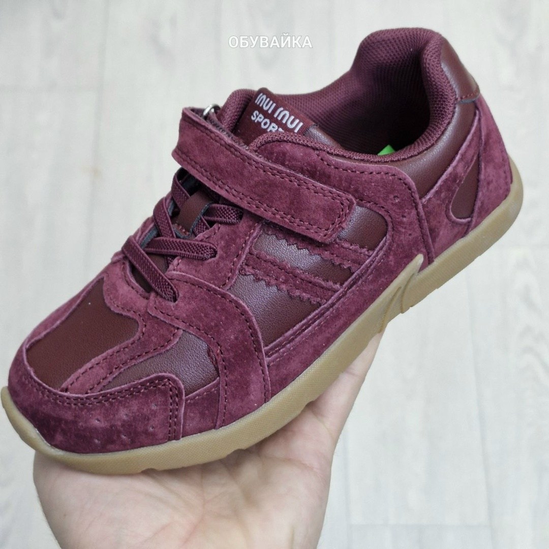 ,спортивная , детская,кроссовки мальчику, для малышей