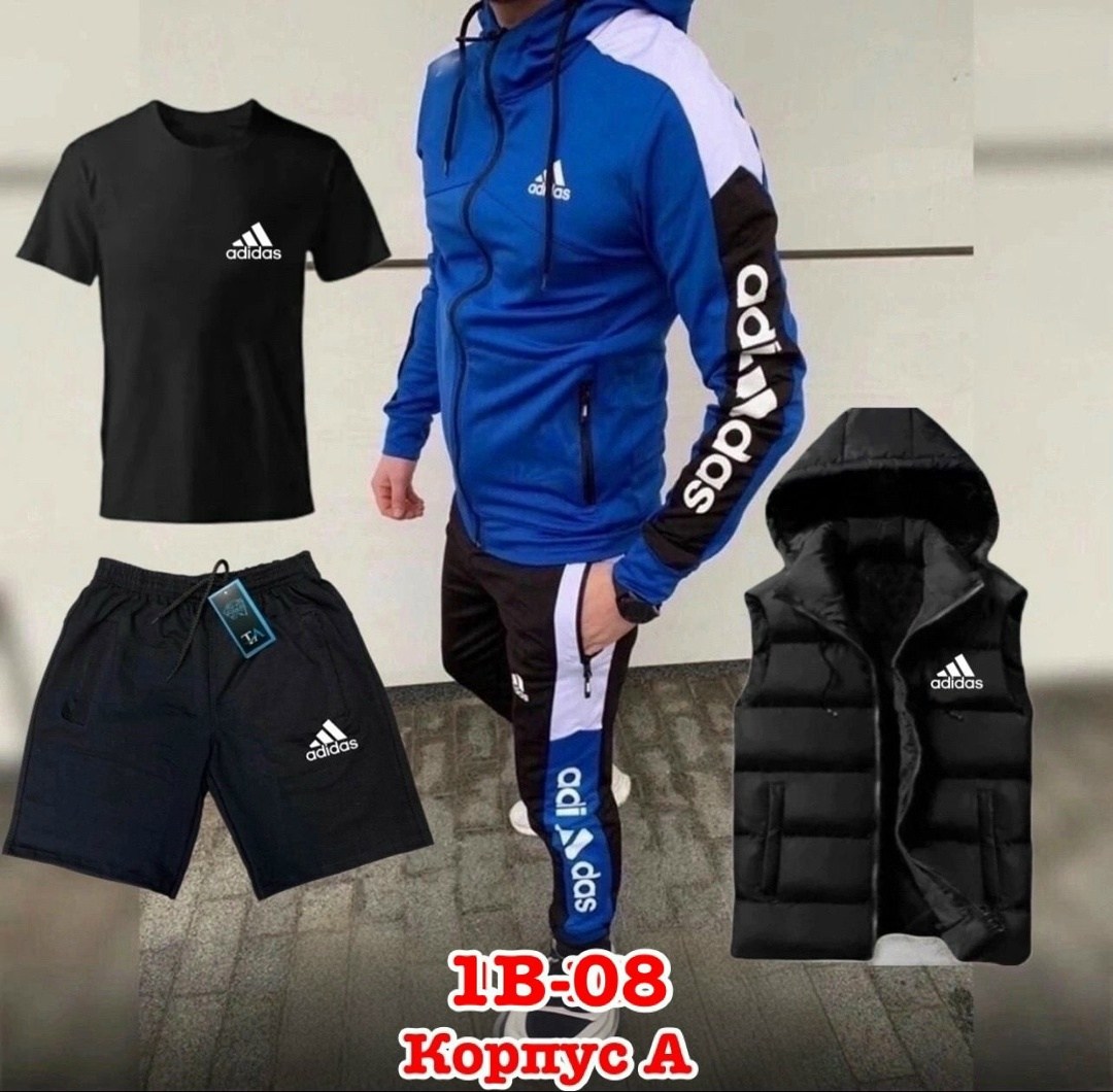 спортивный костюм adidas мужской,спортивный костюм adidas,мужской спортивный костюм,спортивный костюм адидас,костюм мужской adidas