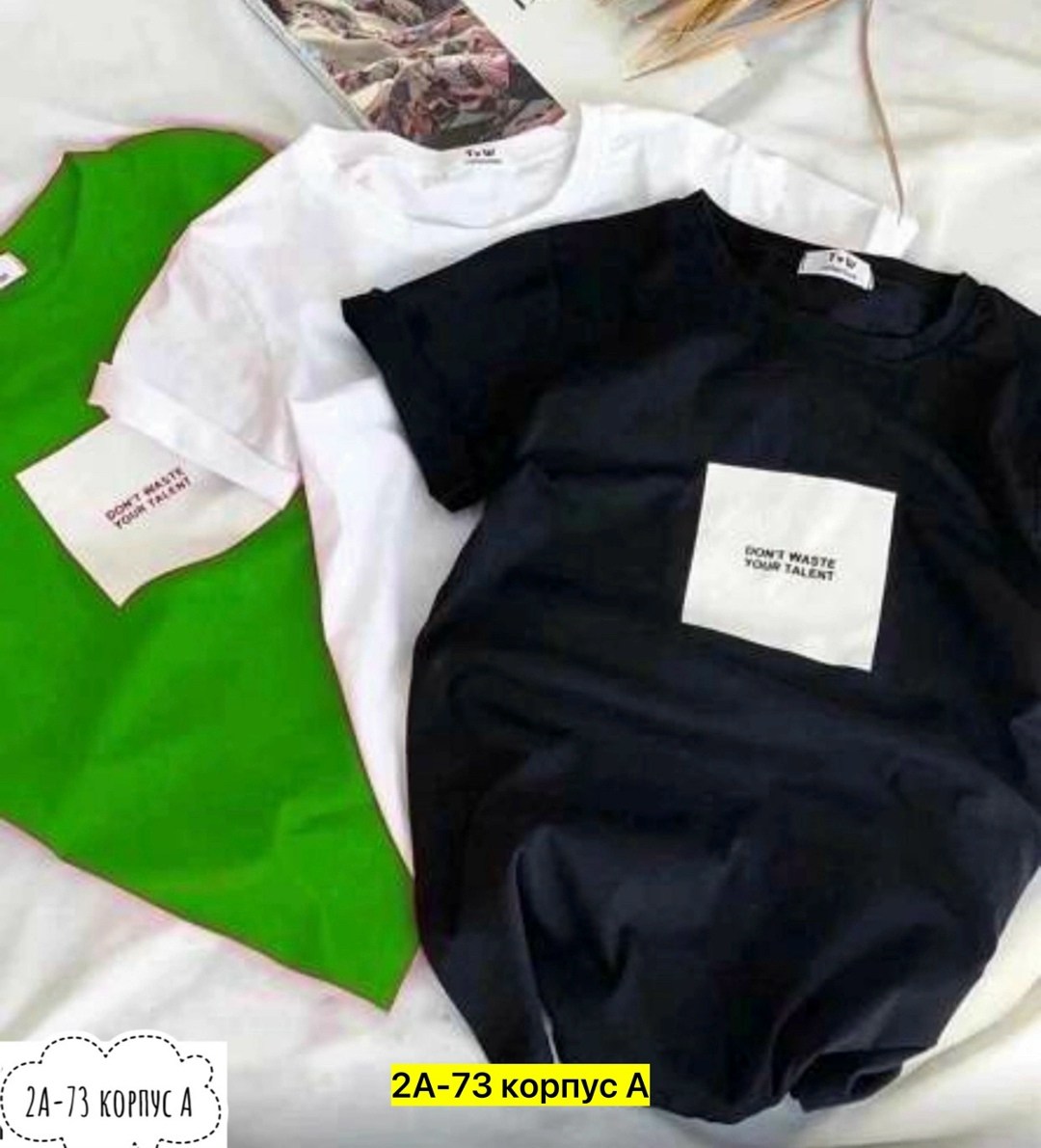 футболка с надписью хулиганка,футболка хулиганка,футболка женская хулиганка,женская футболка,женская футболка с надписью