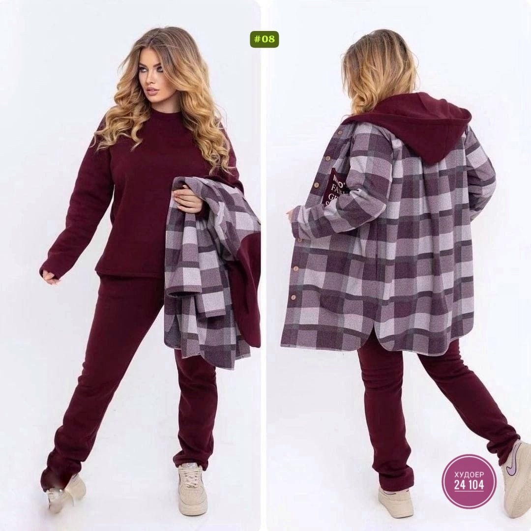 костюм женский на флисе,кардиган женский в клетку,стильное пальто,синий теплый женский костюм-тройка с кардиганом в клетку,кардиган в клетку