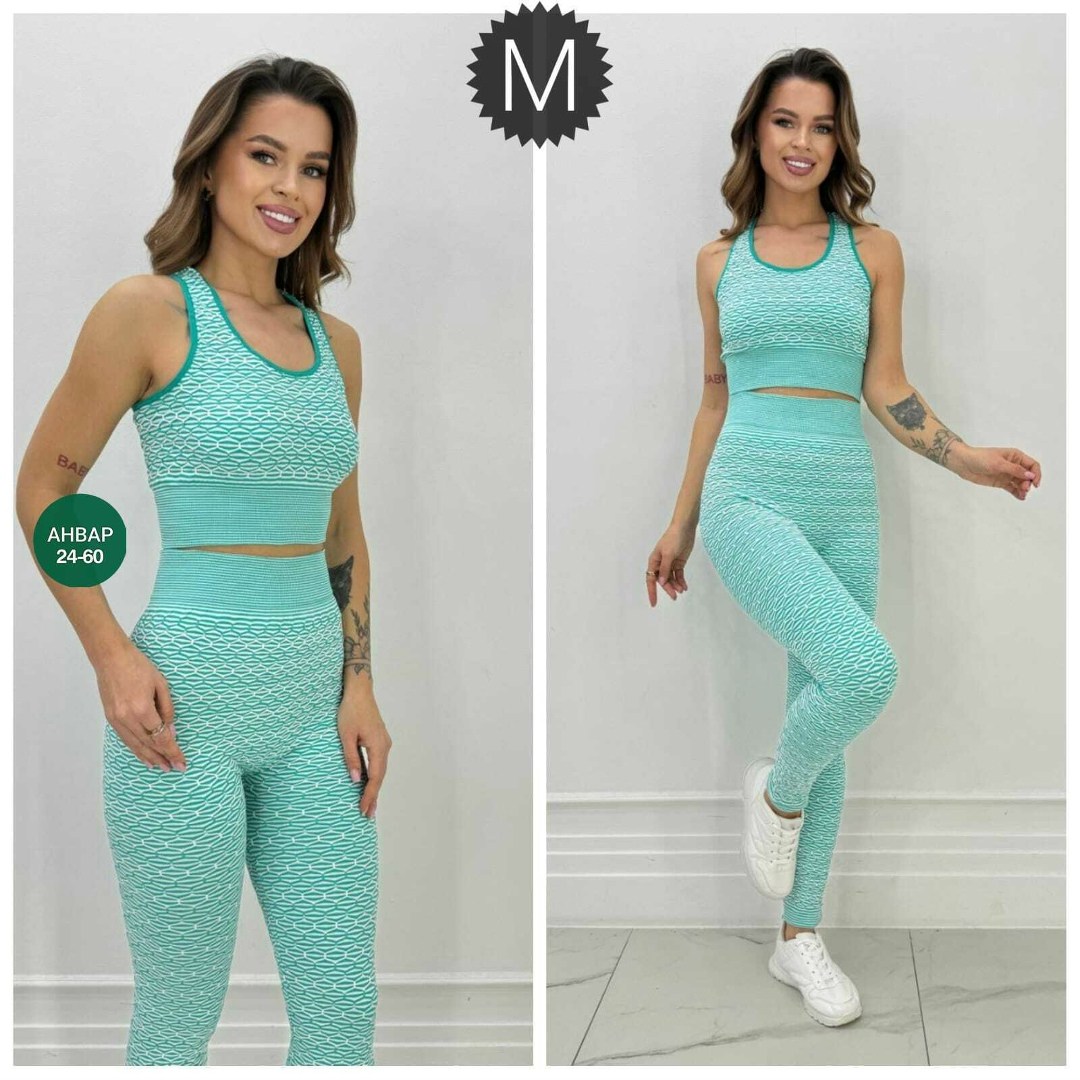 бирюзовый костюм для фитнеса,костюм женский для фитнеса,костюм для фитнеса,женский спортивный костюм для фитнеса,cпортивный костюм для фитнеса