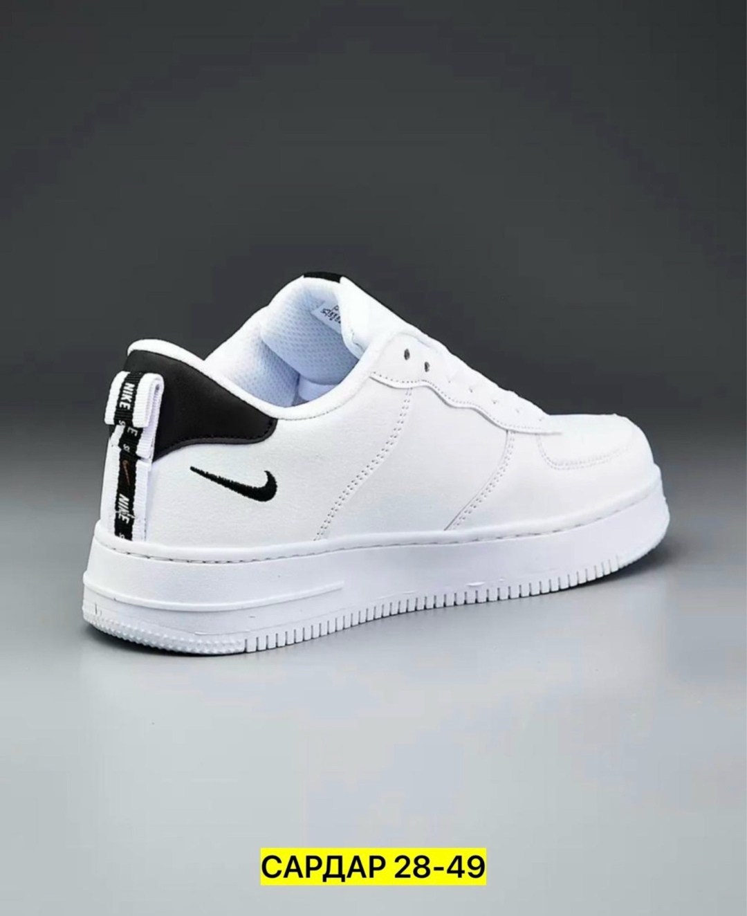 nike air force 1,кроссовки nike air force,nike air force 1 07,кроссовки,nike air force 1 low