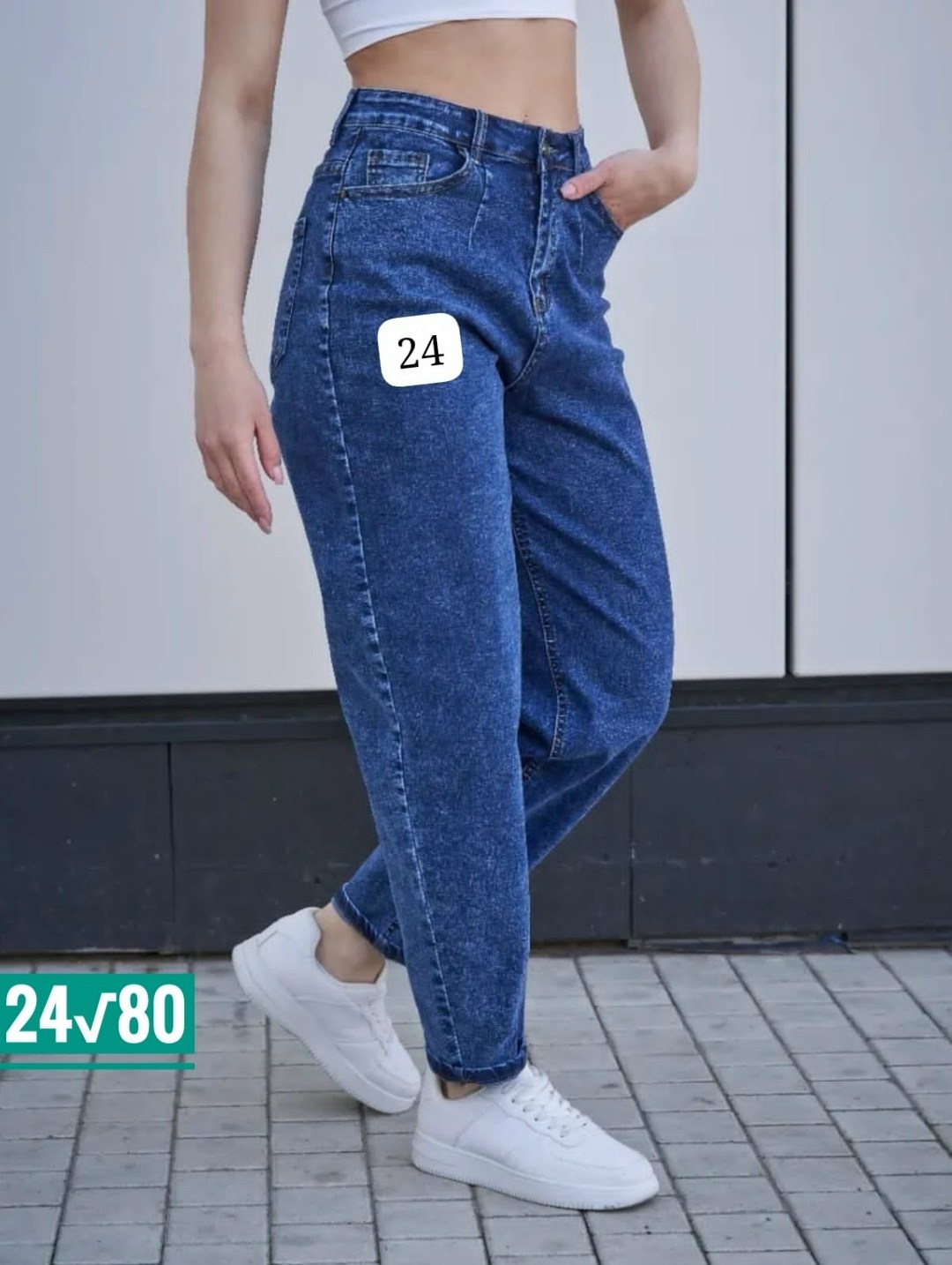 джинсы женские,бананы джинсы женские,джинсы момы,джинсы,джинсы мом женские