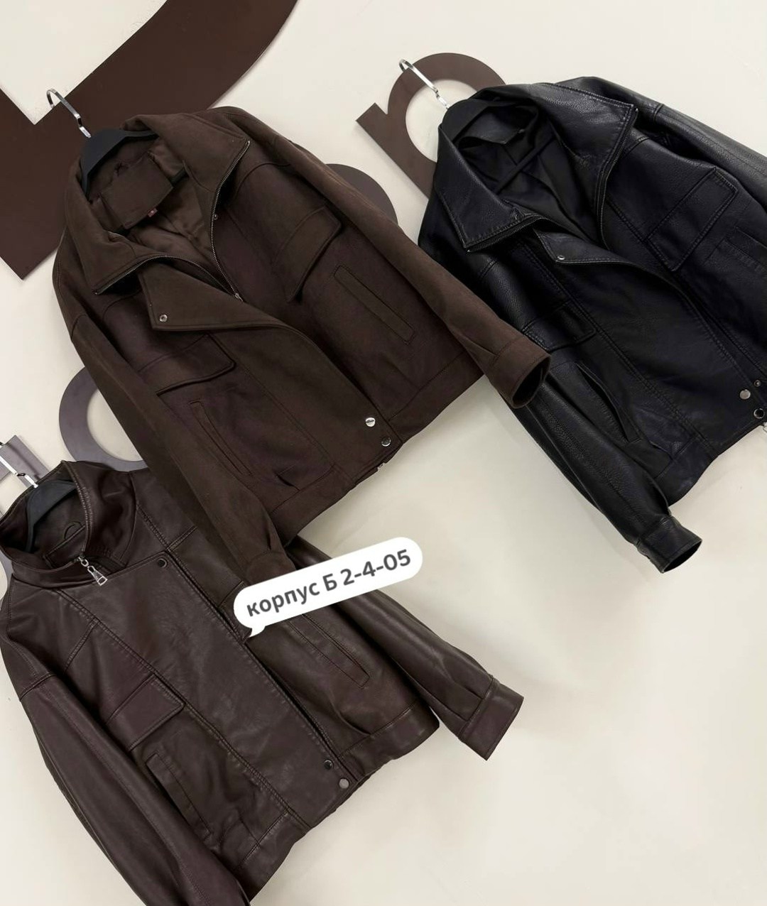 кожаная куртка,куртка кожаная женская,куртка женская,куртка из экокожи,куртка косуха
