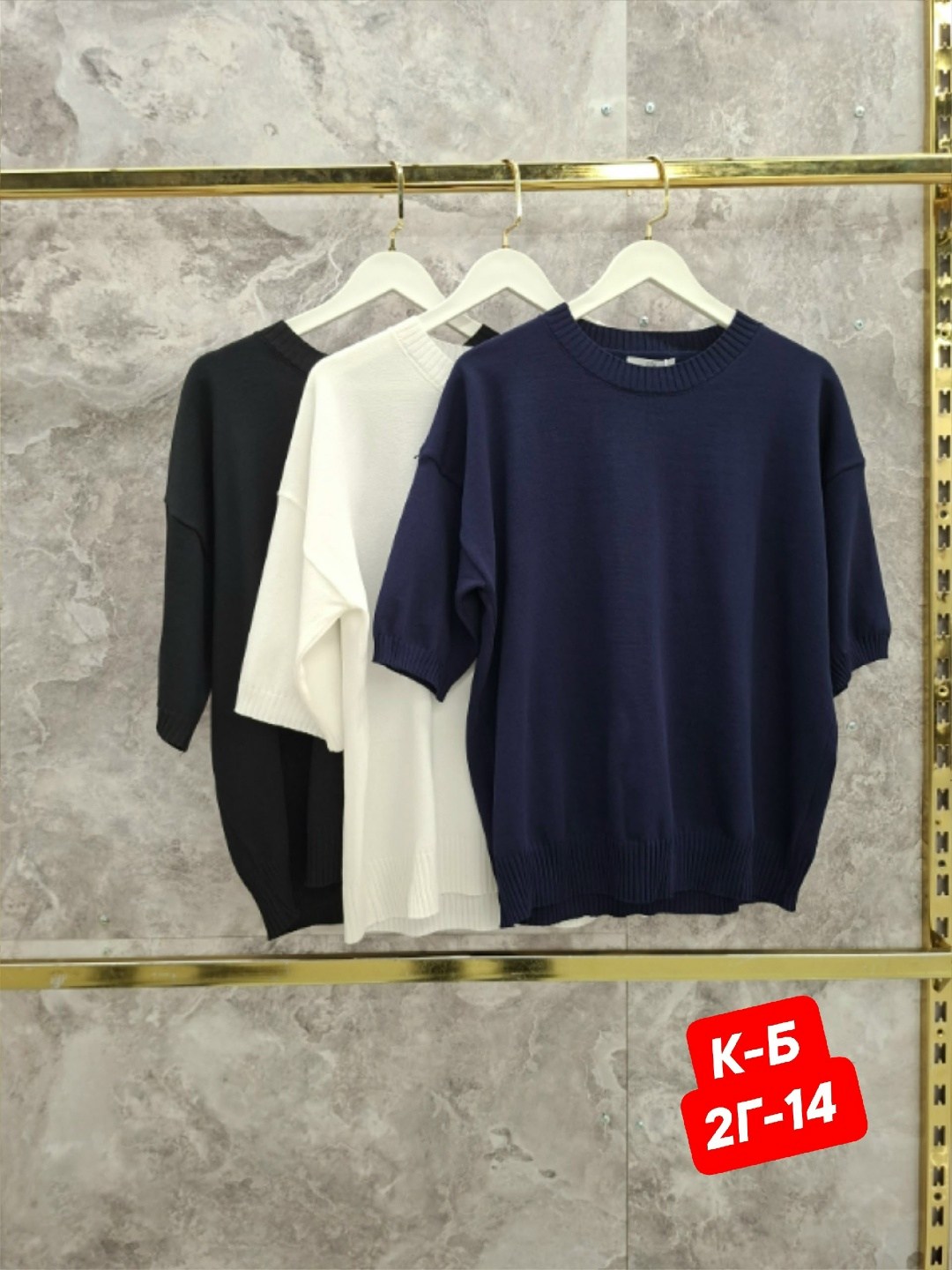 кофта женская,свитер женский кофта,свитер женский,кофта женская джемпер,джемпера женские