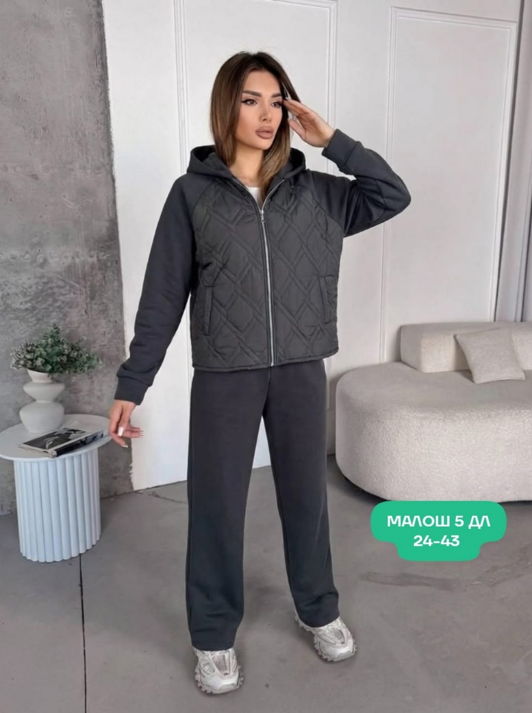 костюм женский на флисе,костюм тройка женский,cпортивный костюм женский на флисе,женский костюм,костюм тройка женский 60-62