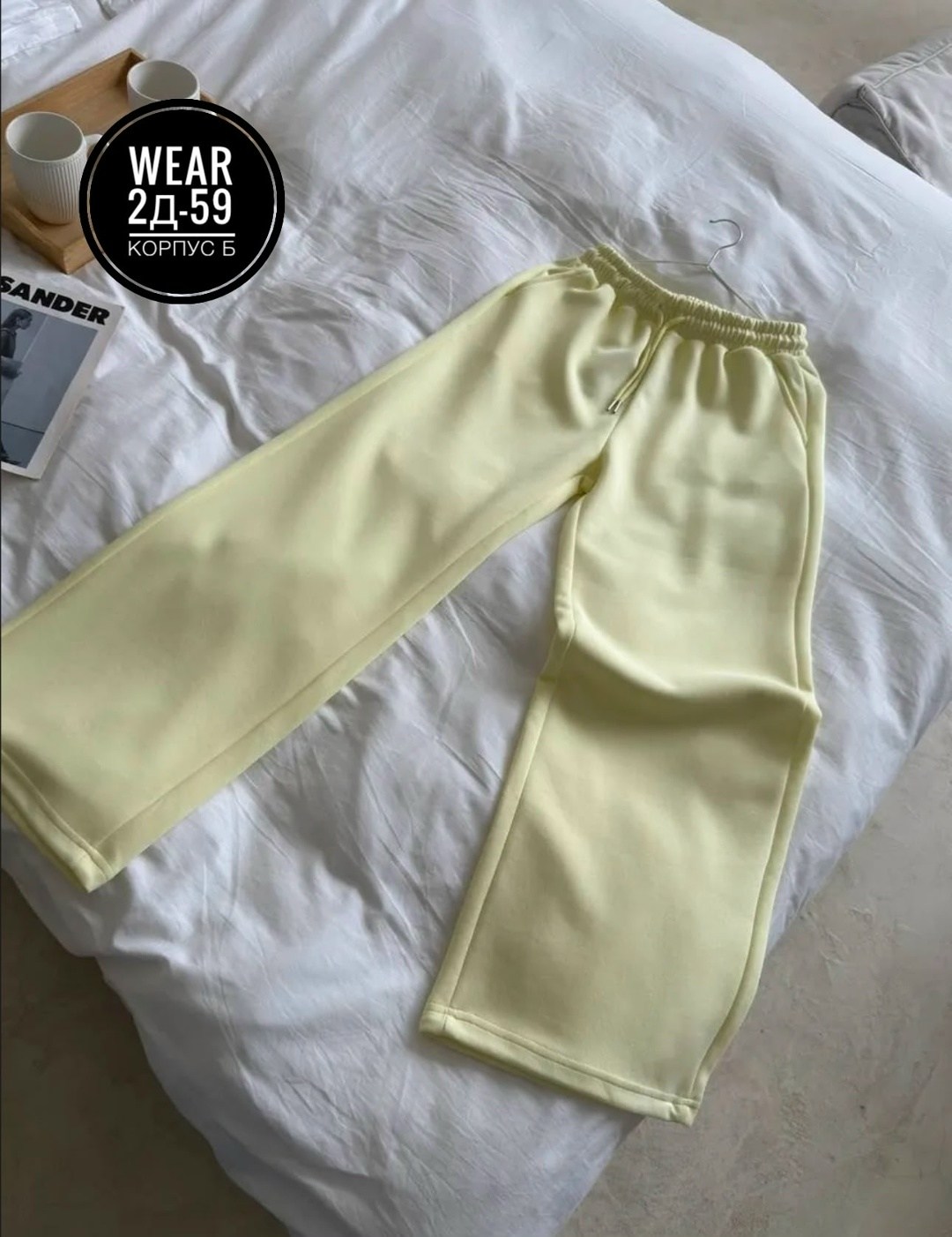 женские штаны,женские брюки,брюки спортивные,свободные брюки,брюки с широкими штанинами