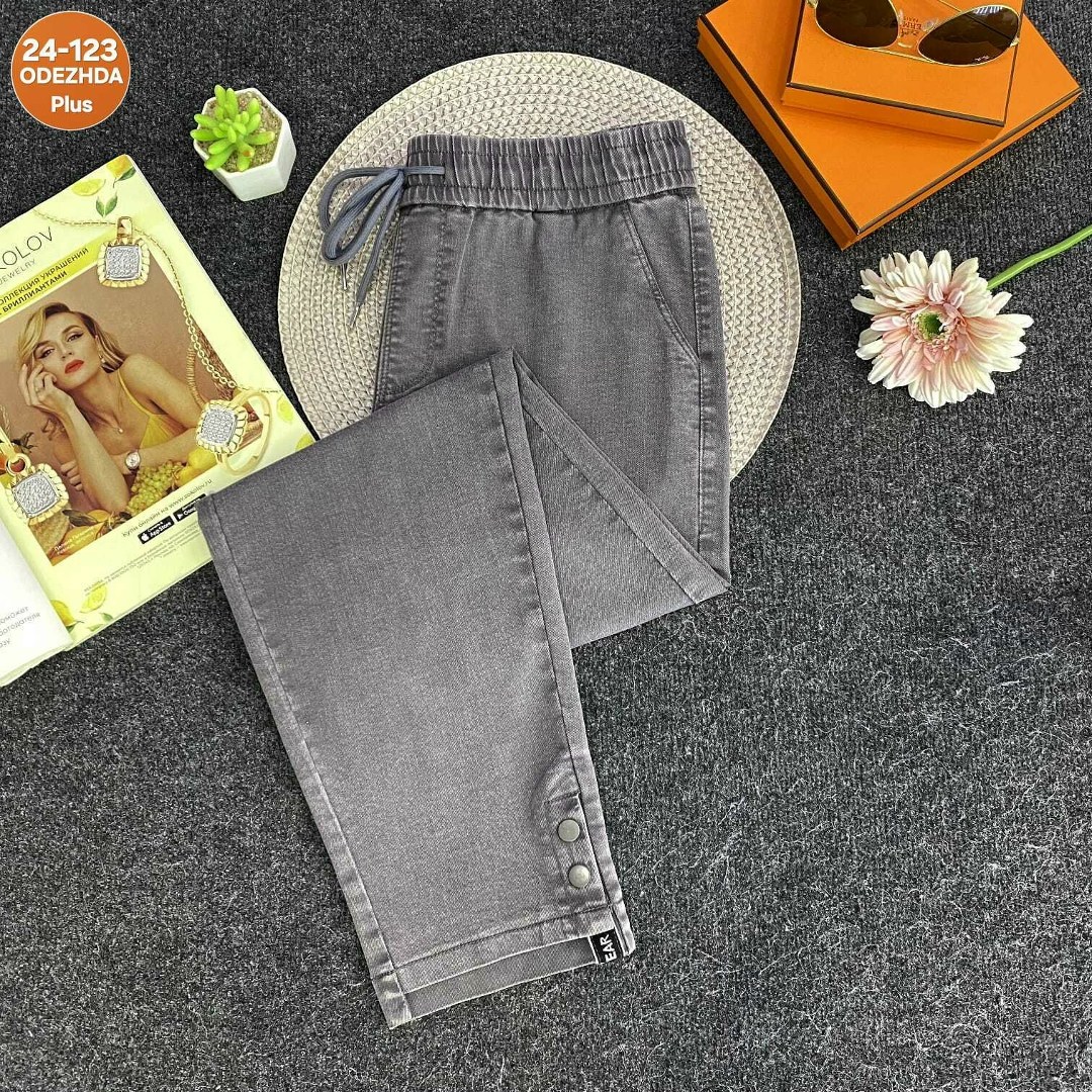 джинсы брюки,женские джинсы,штаны джинсы,женские джинсы большие размеры,джинсы повседневные