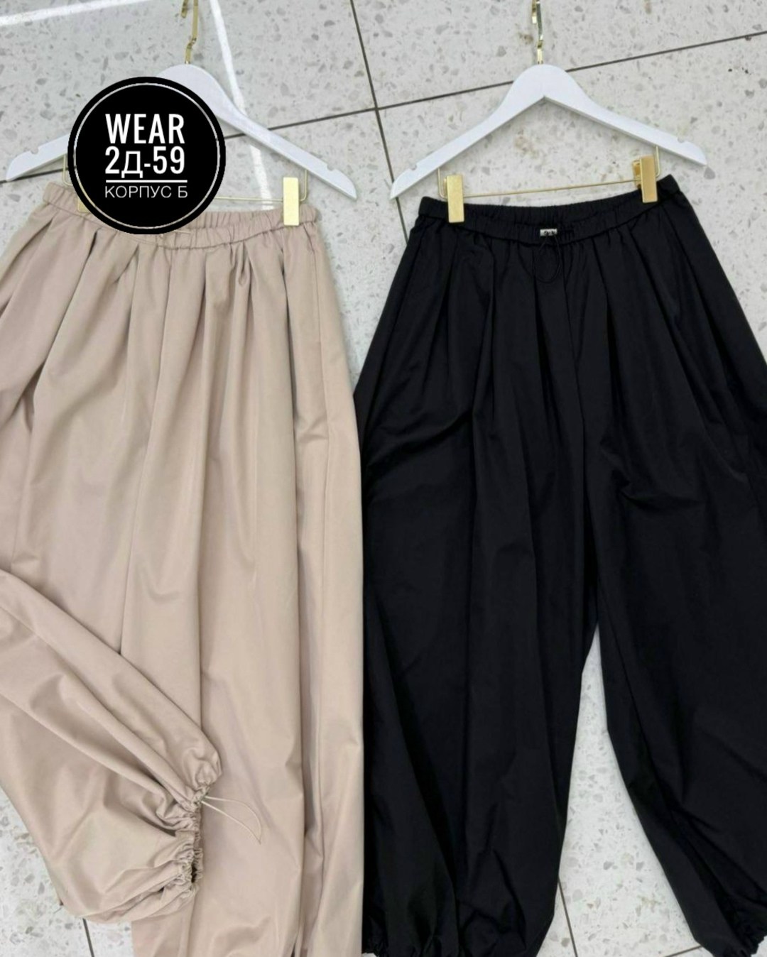 брюки широкие шаровары алладинки,широкие брюки женские,широкие брюки,женские брюки,acne studios брюки алладины