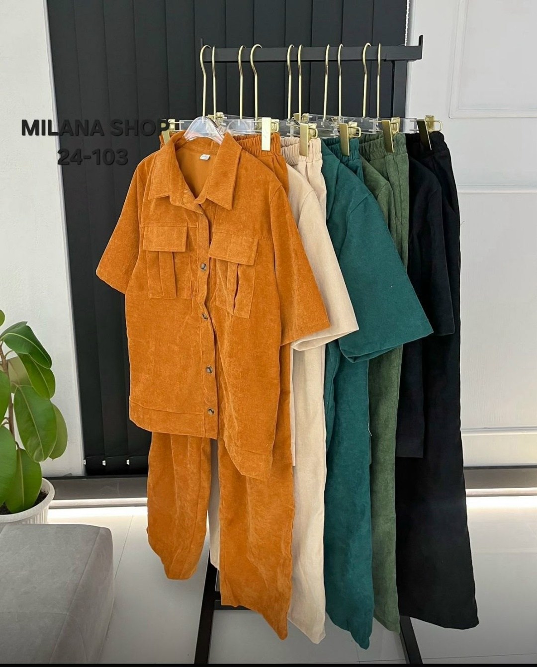 костюм женский вельветовый,брючный костюм из вельвета женский,костюм двойка вельвет,костюм из микровельвета женский,вельветовый костюм